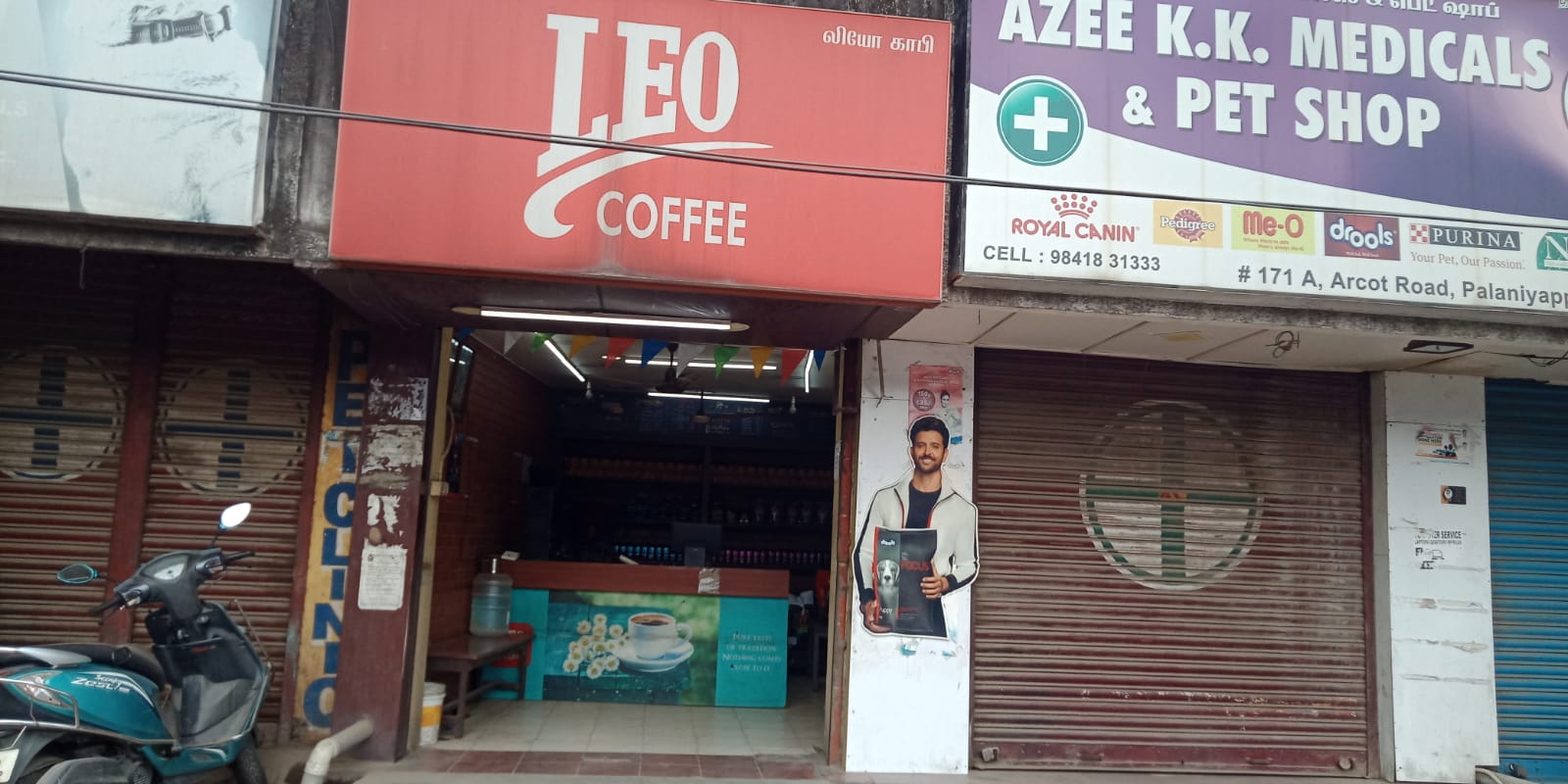 Leo Coffee in Valasaravakkam