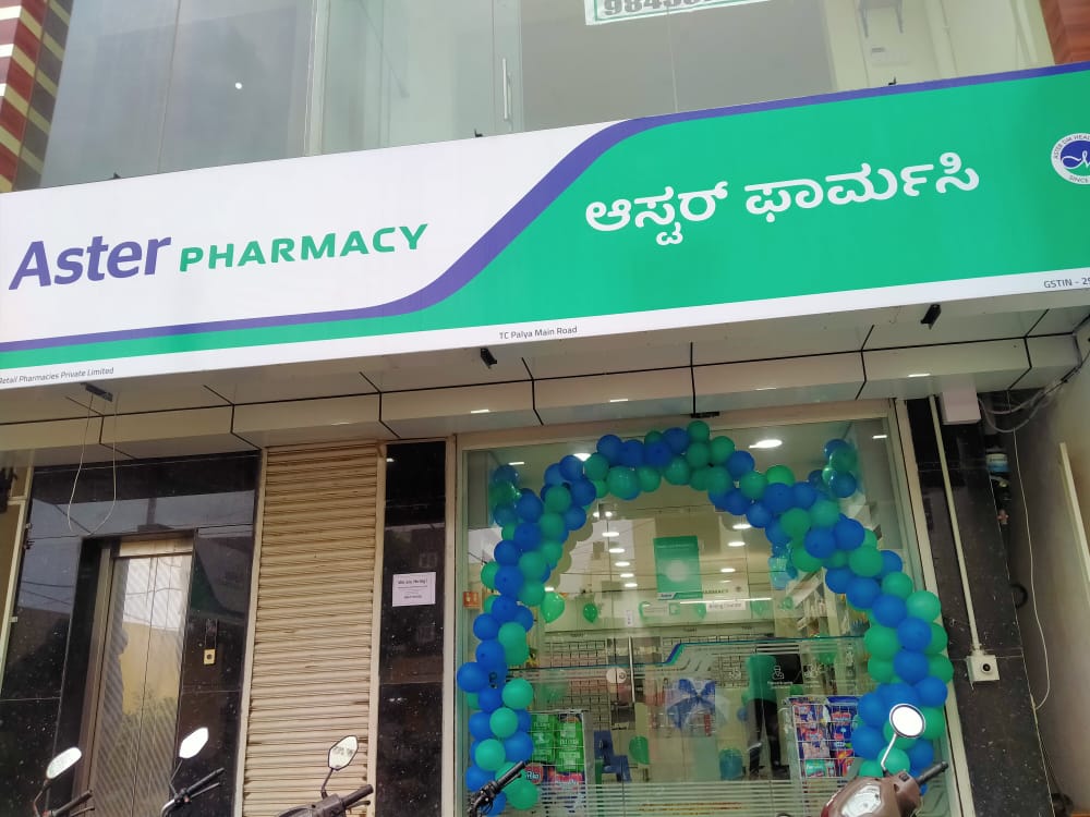 Aster Pharmacy in T C Palaya, Bangalore