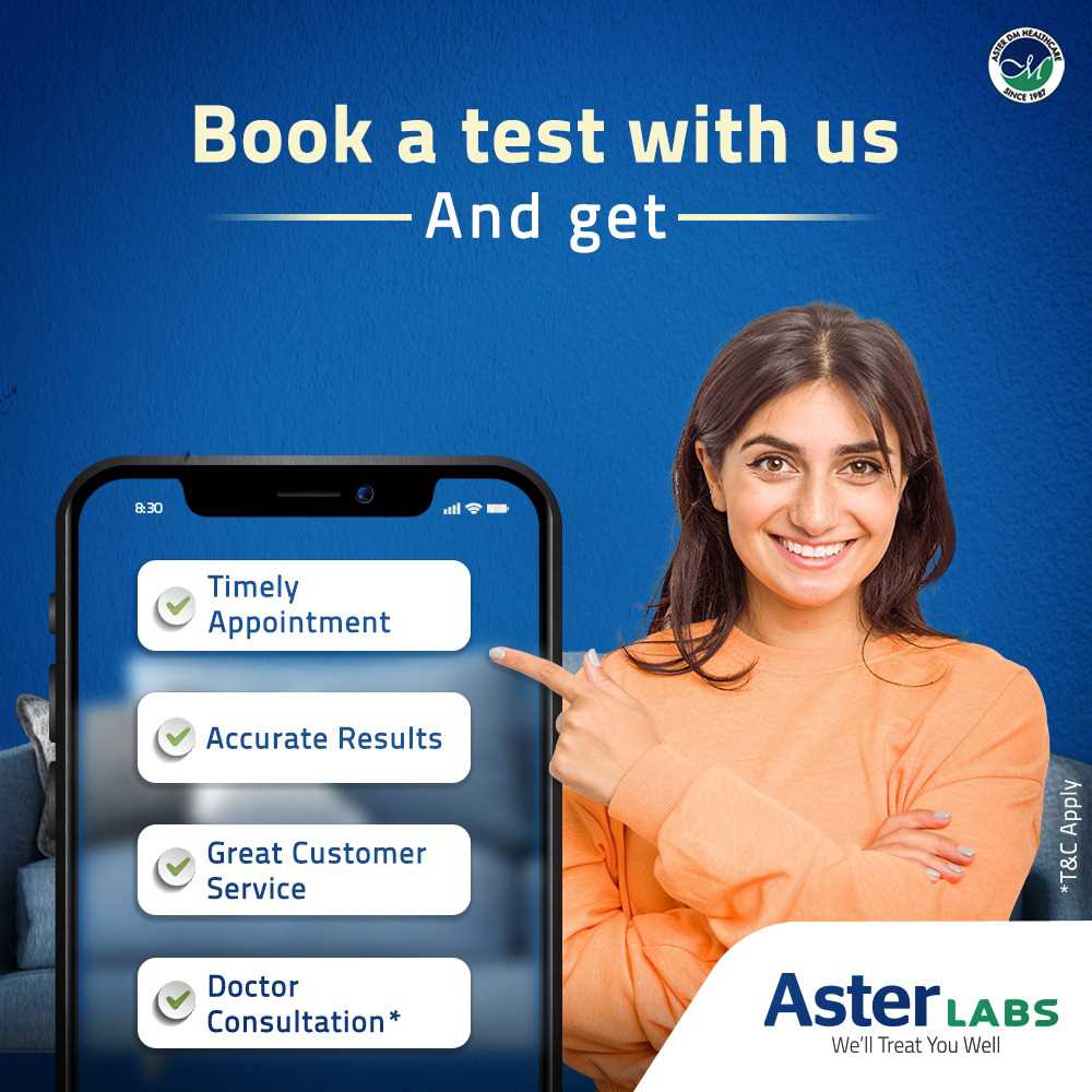 Aster Labs Kaikondrahalli in Marathahalli Sarjapur Main Road