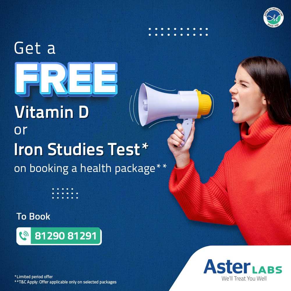 Aster Labs Kaikondrahalli in Marathahalli Sarjapur Main Road