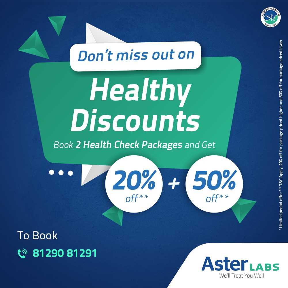 Aster Labs Kaikondrahalli in Marathahalli Sarjapur Main Road