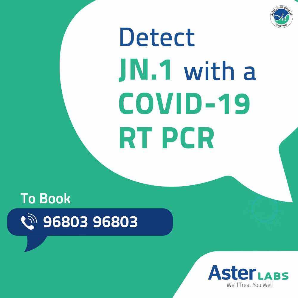 Aster Labs Kaikondrahalli in Marathahalli Sarjapur Main Road