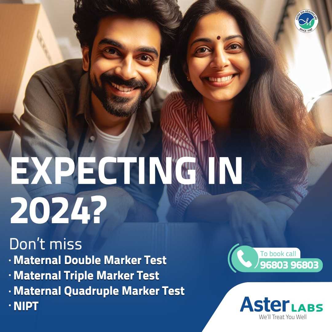 Aster Labs Kaikondrahalli in Marathahalli Sarjapur Main Road