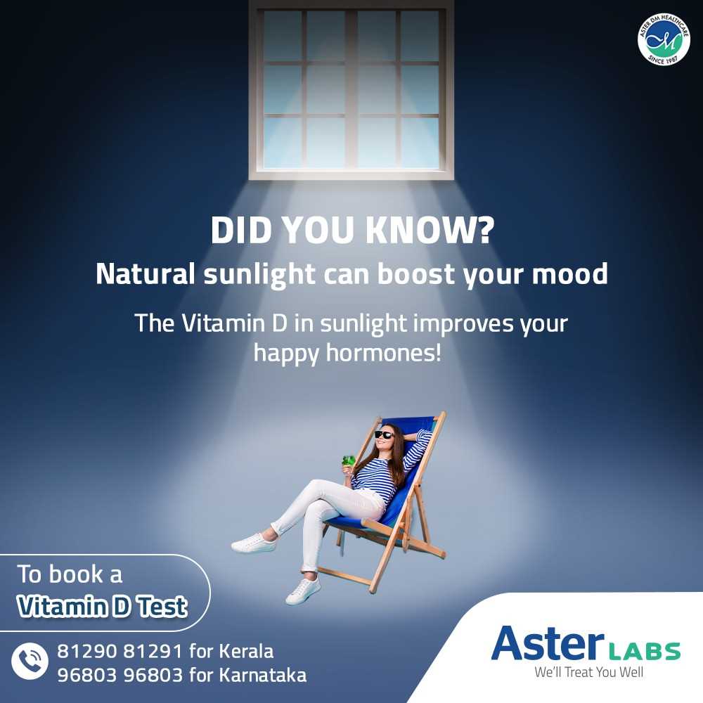 ASTER CLINICAL in Baker Hill, CMS College Road, Kottayam 686001