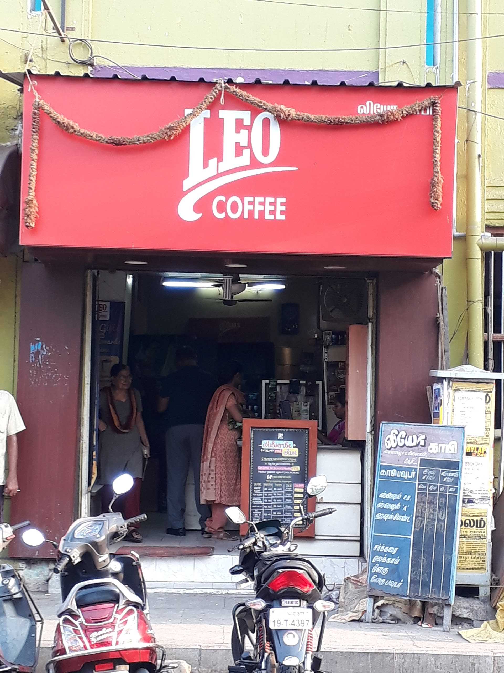 Leo Coffee in Mylapore