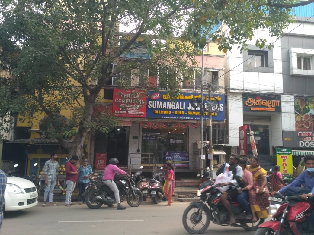 Leo Coffee in Thirumangalam