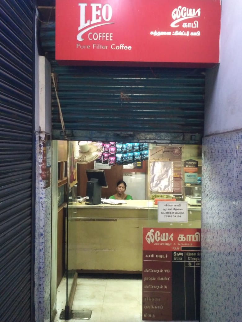 Leo Coffee in Thirumangalam