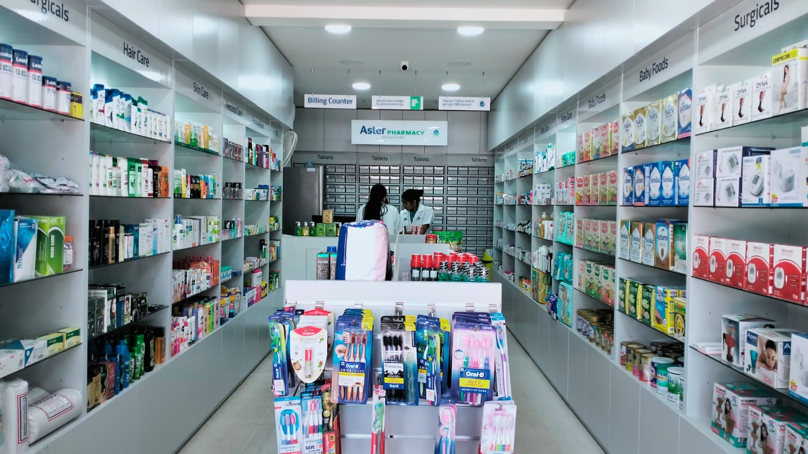 Aster Pharmacy in Kodungallur, Kodungallur