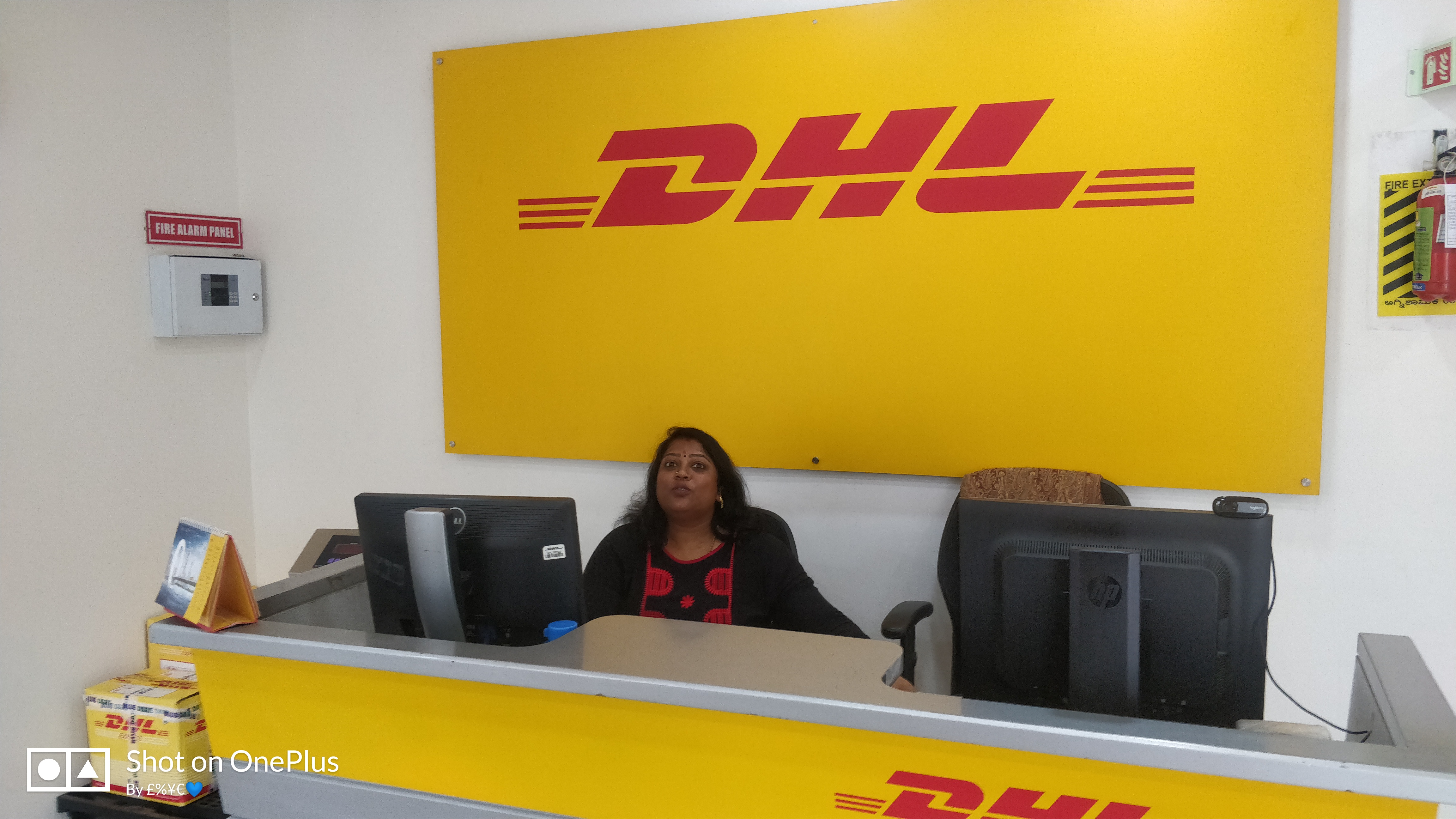 DHL Express (India) Pvt. Ltd in Yeshwanthpur, Bengaluru