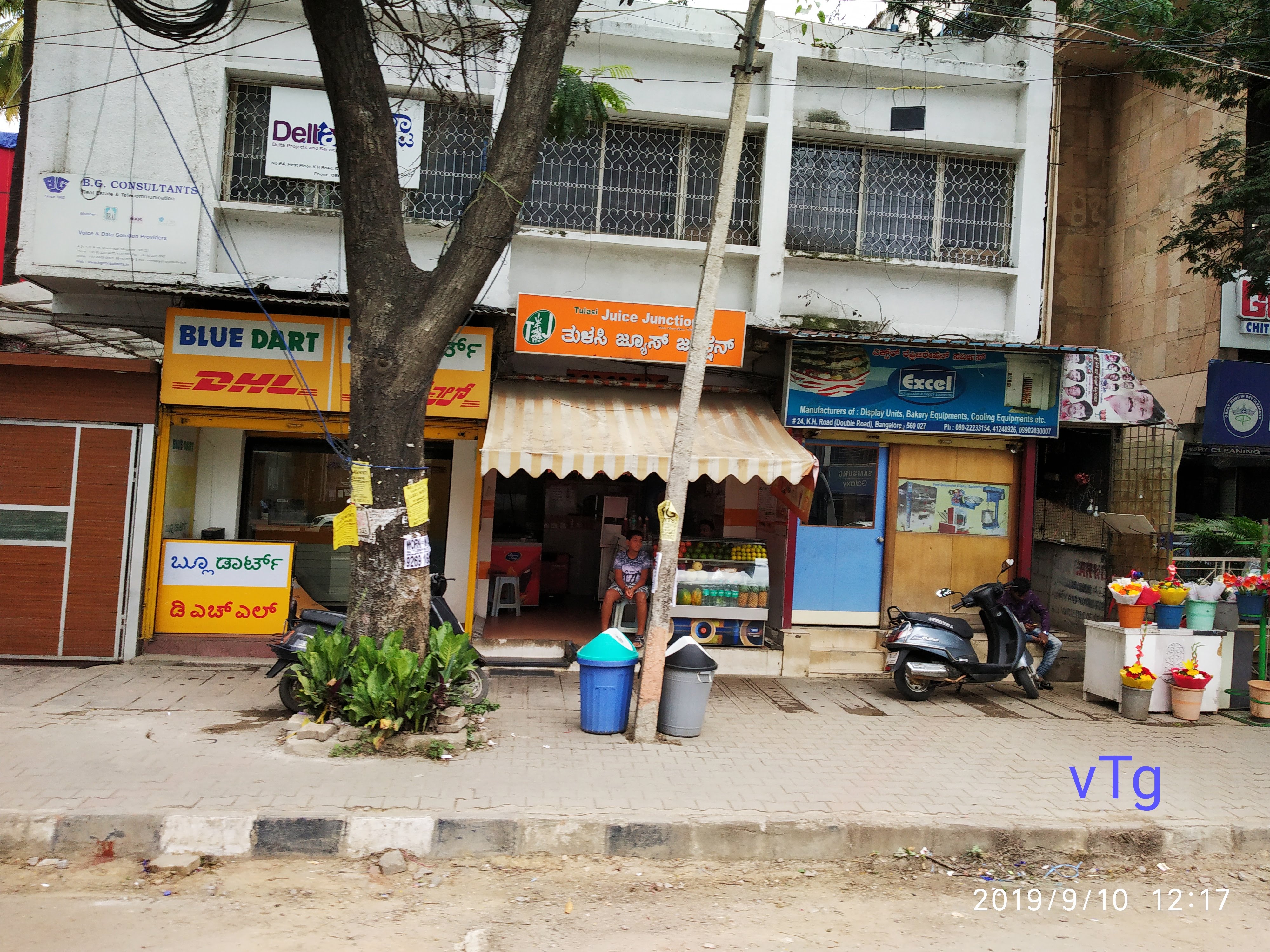 DHL Express (India) Pvt. Ltd in Shanti Nagar, Bengaluru