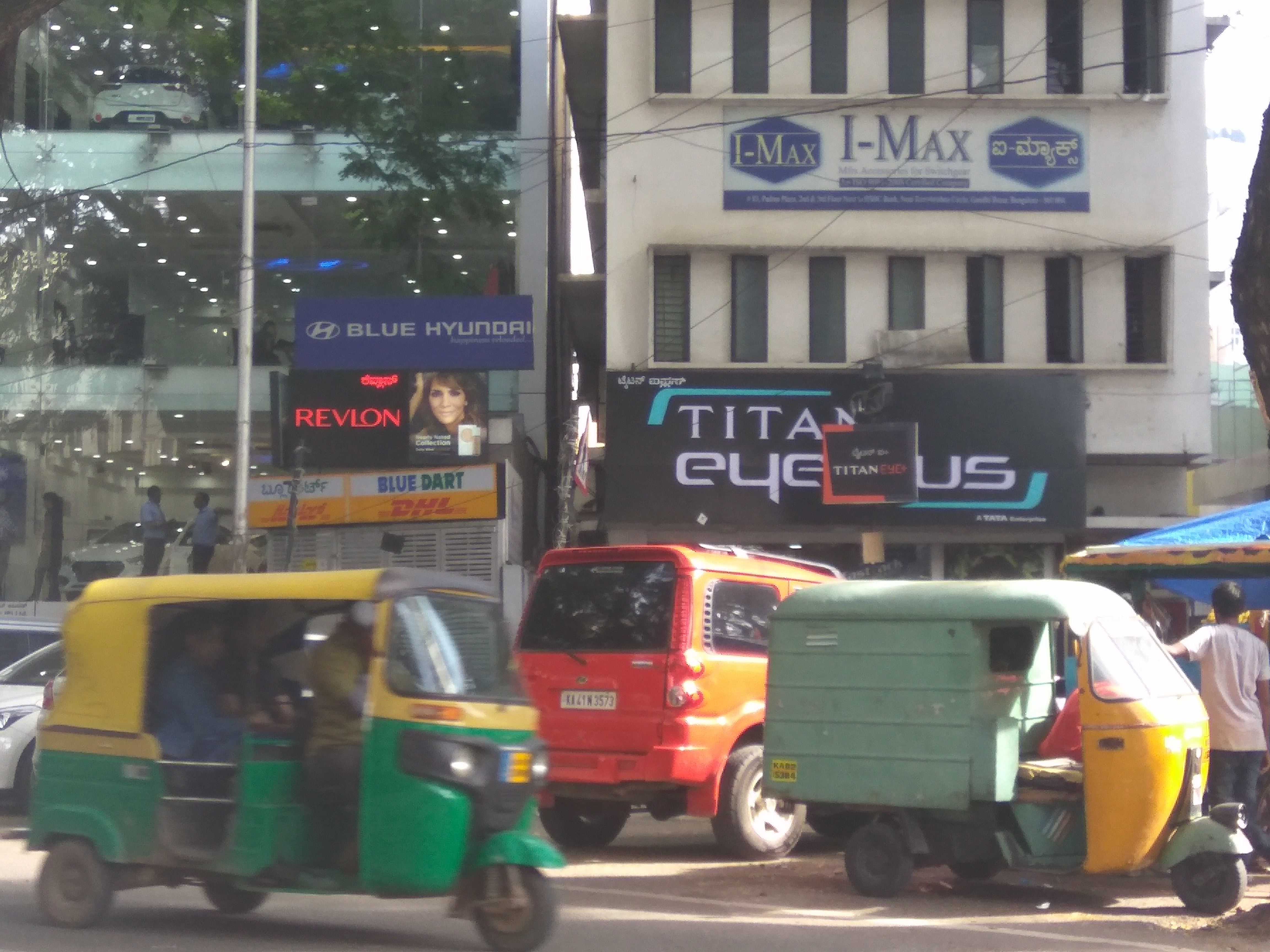 DHL Express (India) Pvt. Ltd in Basavanagudi, Bengaluru