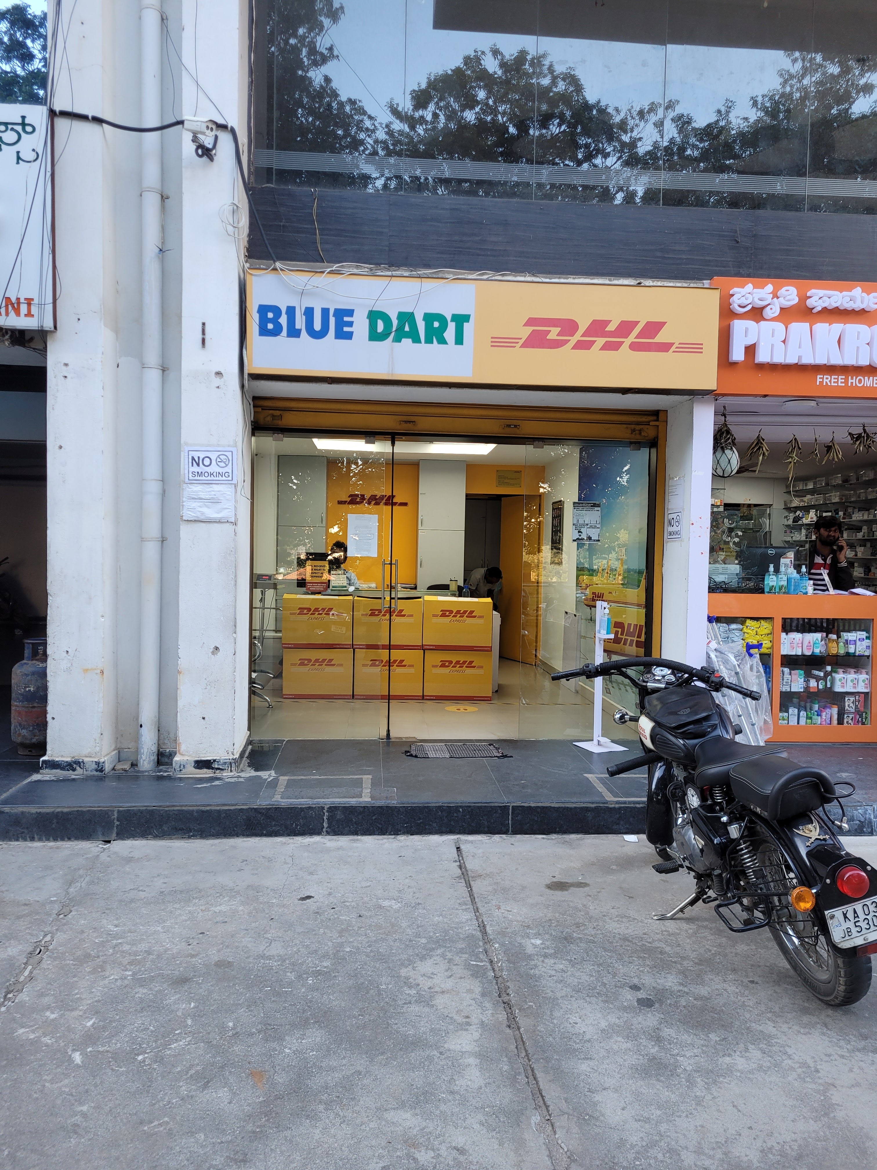 DHL Express (India) Pvt. Ltd in Whitefield, Bengaluru