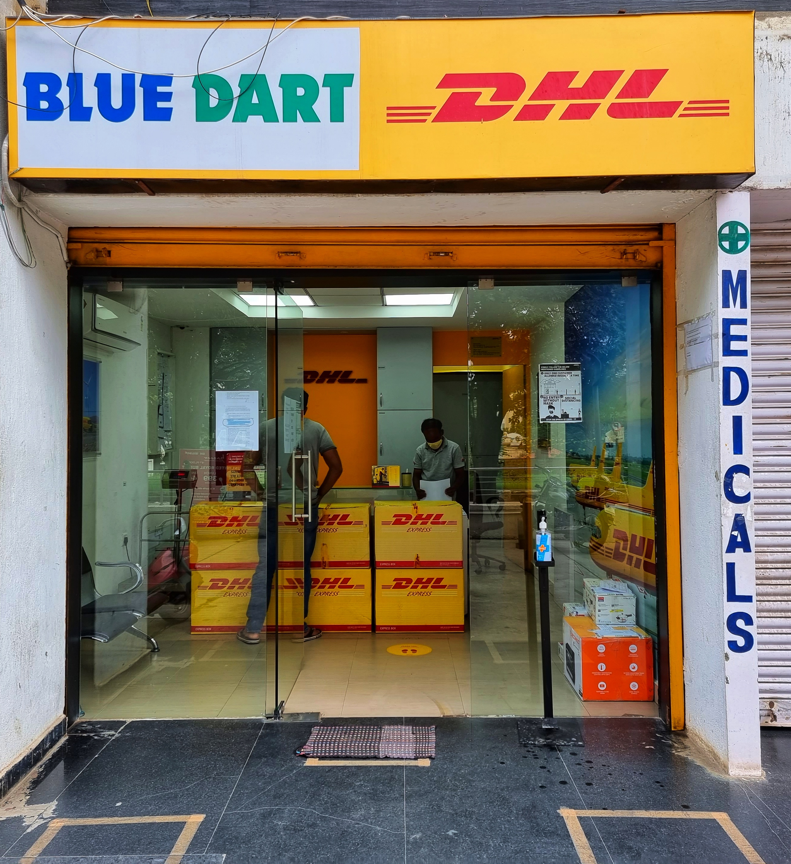 DHL Express (India) Pvt. Ltd in Whitefield, Bengaluru