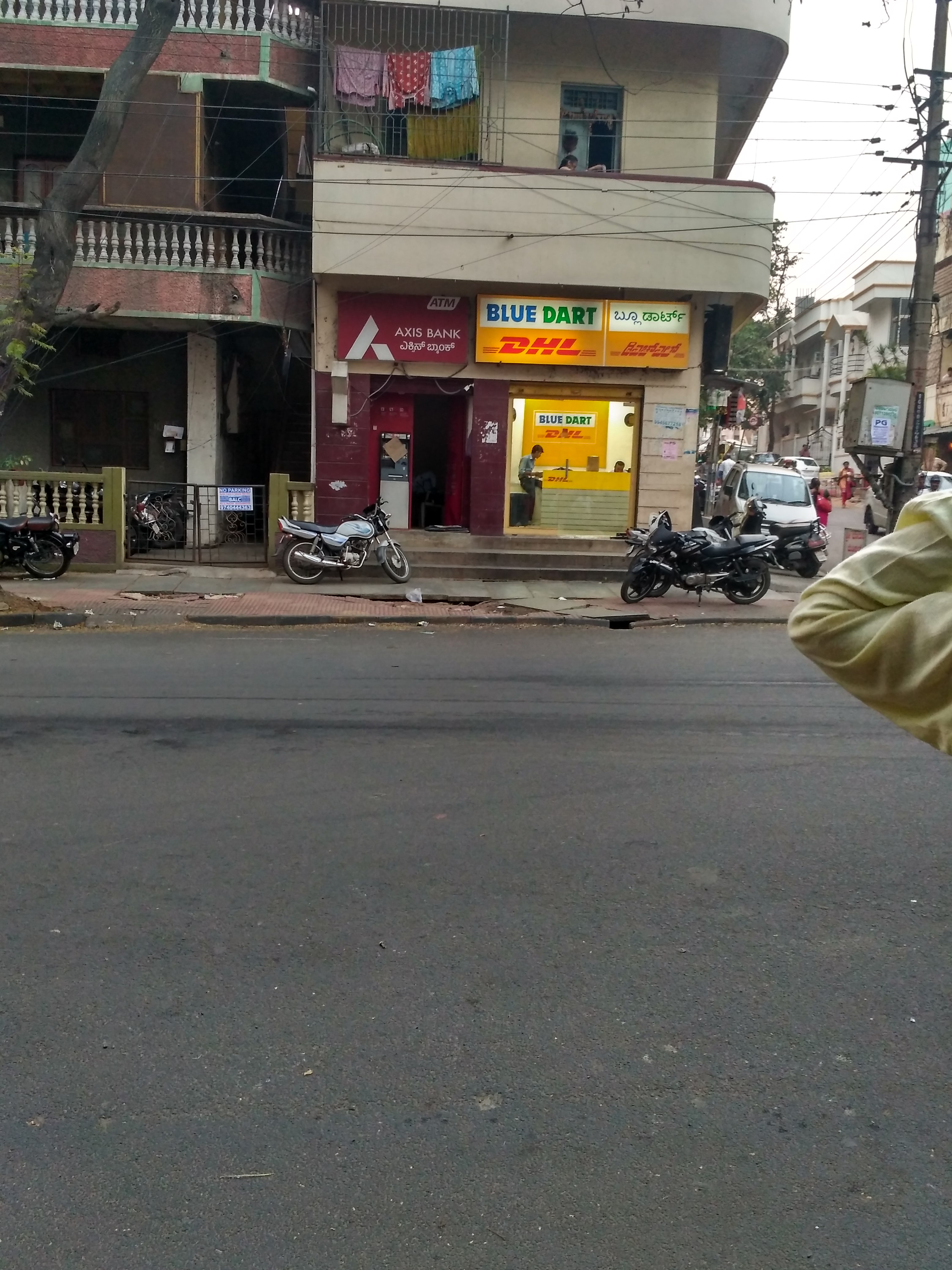 DHL Express (India) Pvt. Ltd in Rajarajeshwari Nagar, Bengaluru
