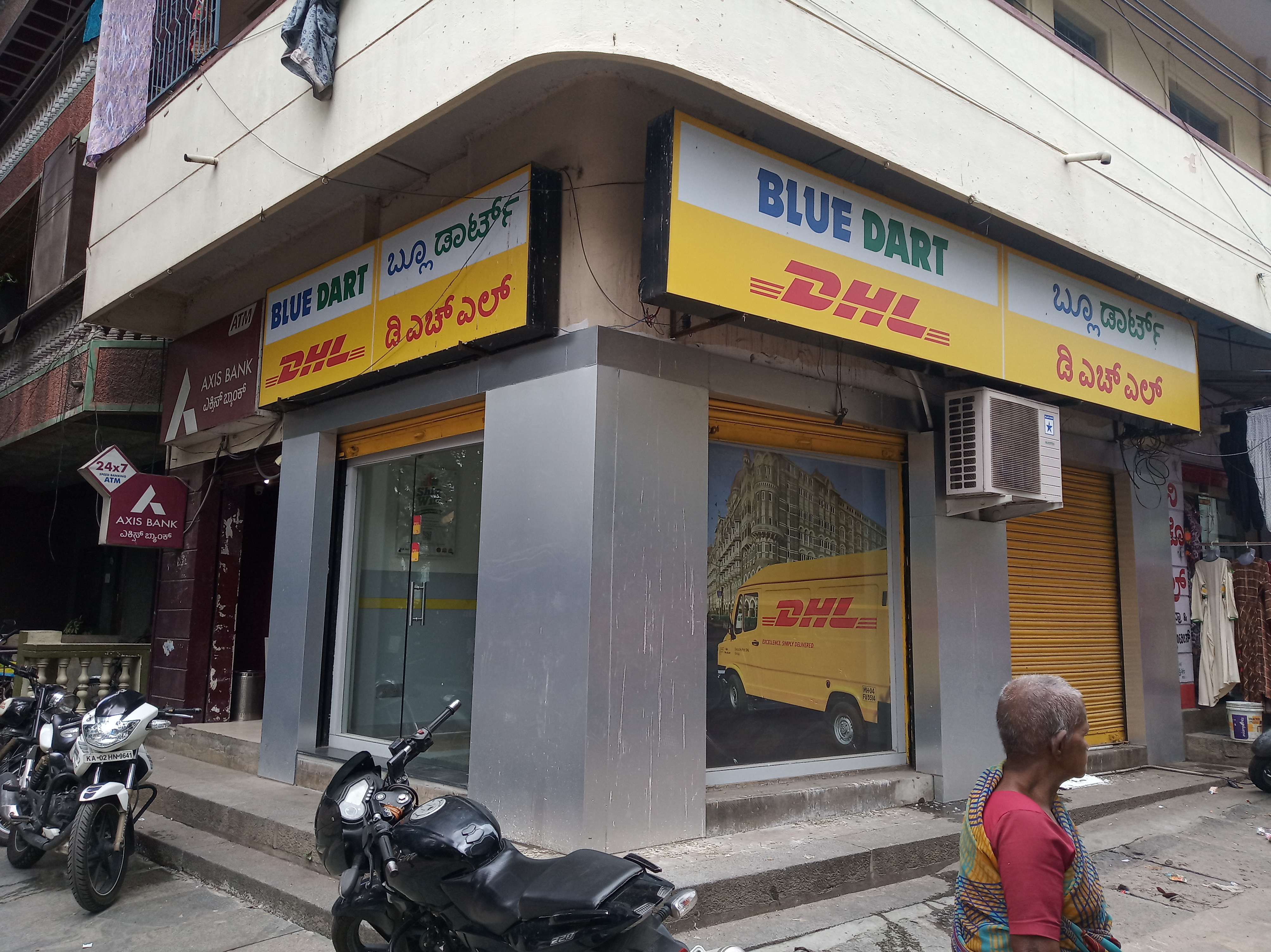 DHL Express (India) Pvt. Ltd in Rajarajeshwari Nagar, Bengaluru