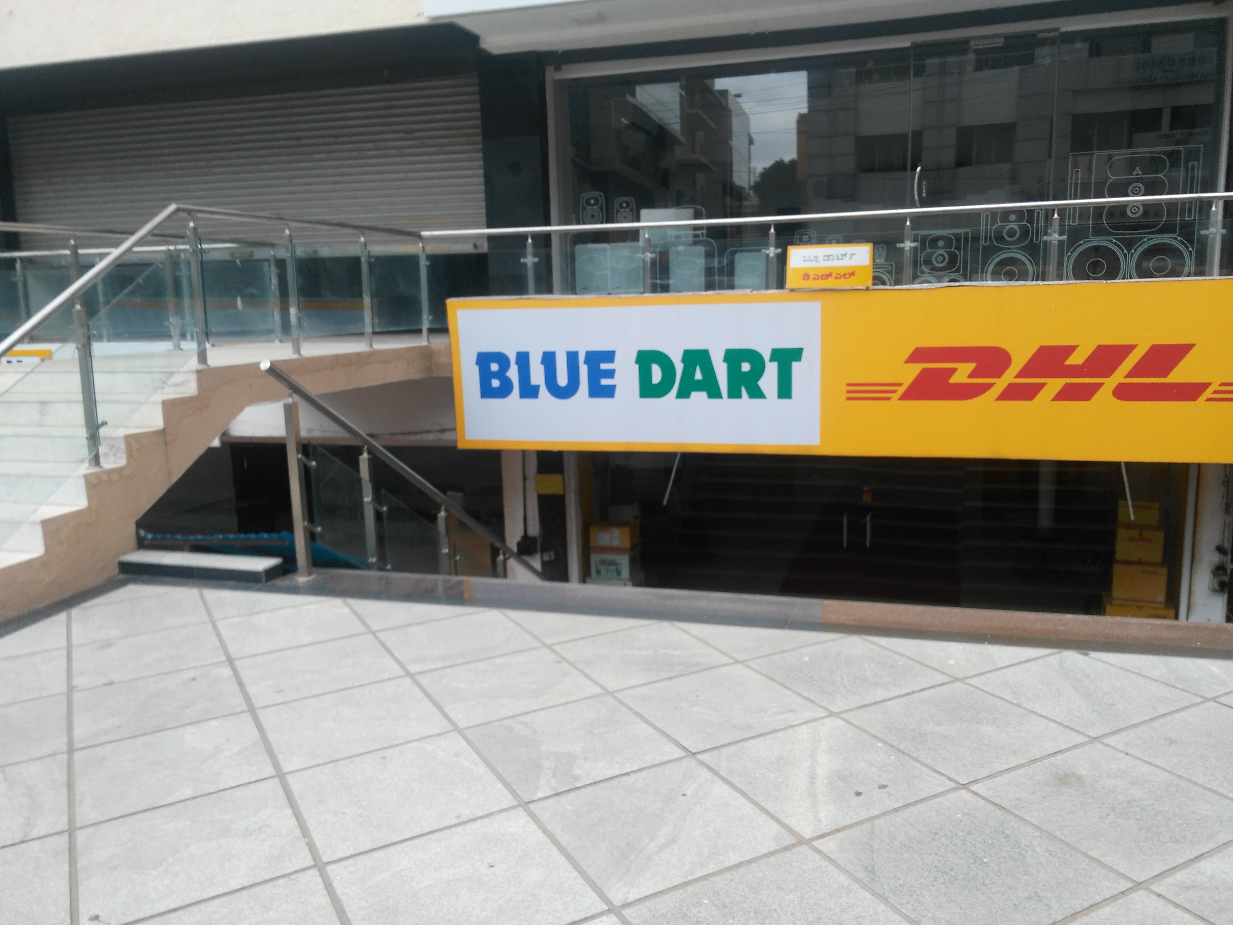 DHL Express (India) Pvt. Ltd in Ashok Nagar, Bengaluru