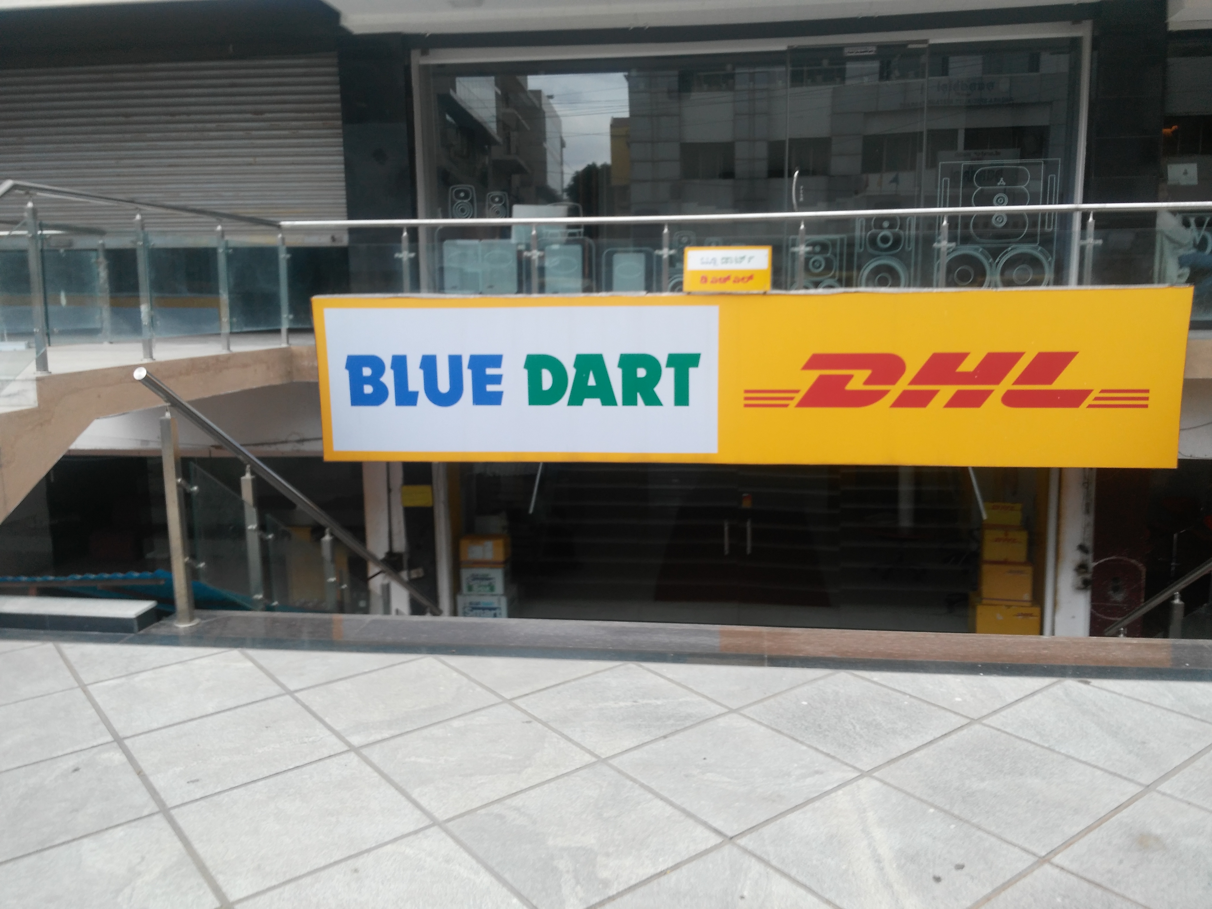 DHL Express (India) Pvt. Ltd in Ashok Nagar, Bengaluru