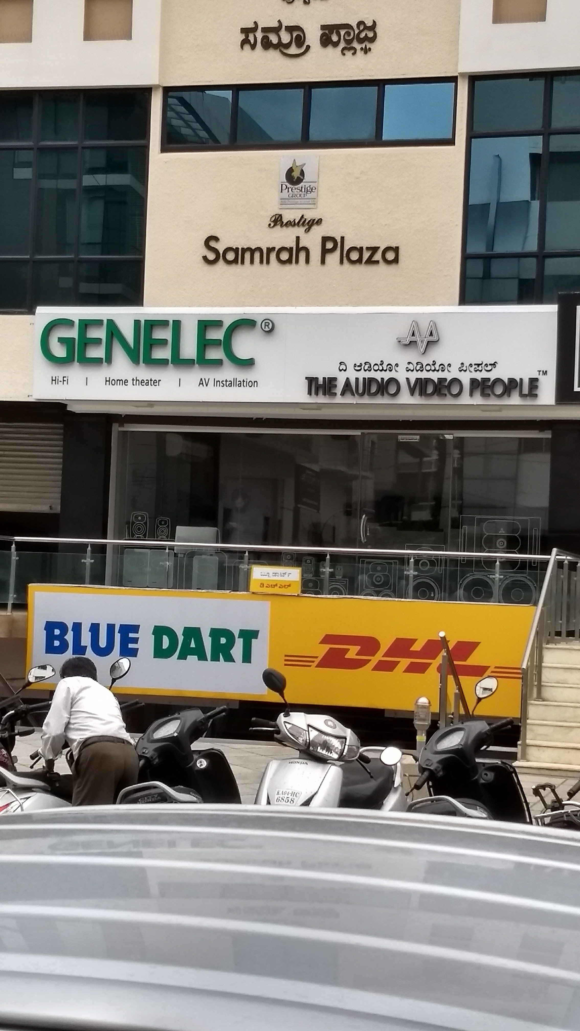 DHL Express (India) Pvt. Ltd in Ashok Nagar, Bengaluru