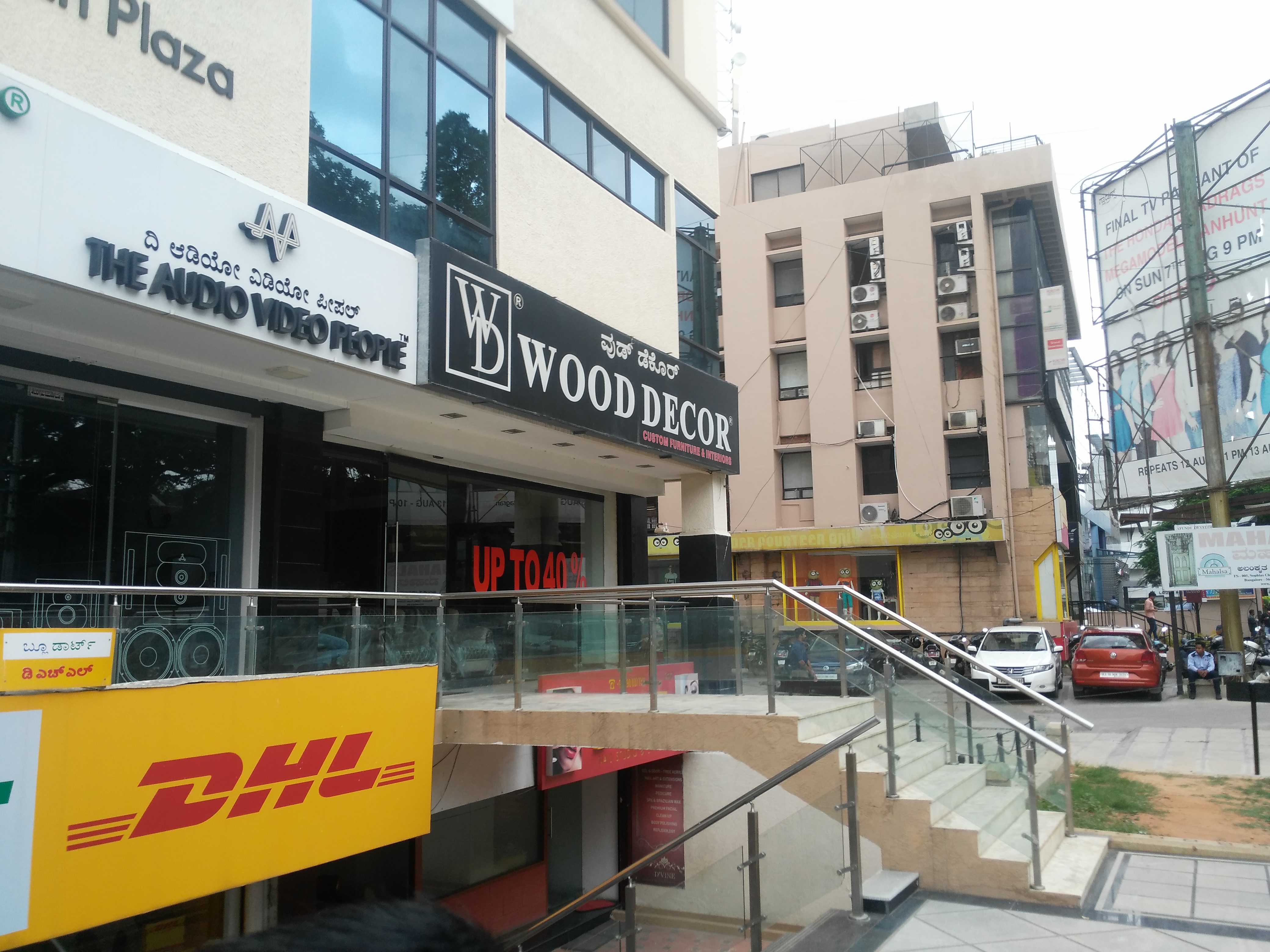 DHL Express (India) Pvt. Ltd in Ashok Nagar, Bengaluru