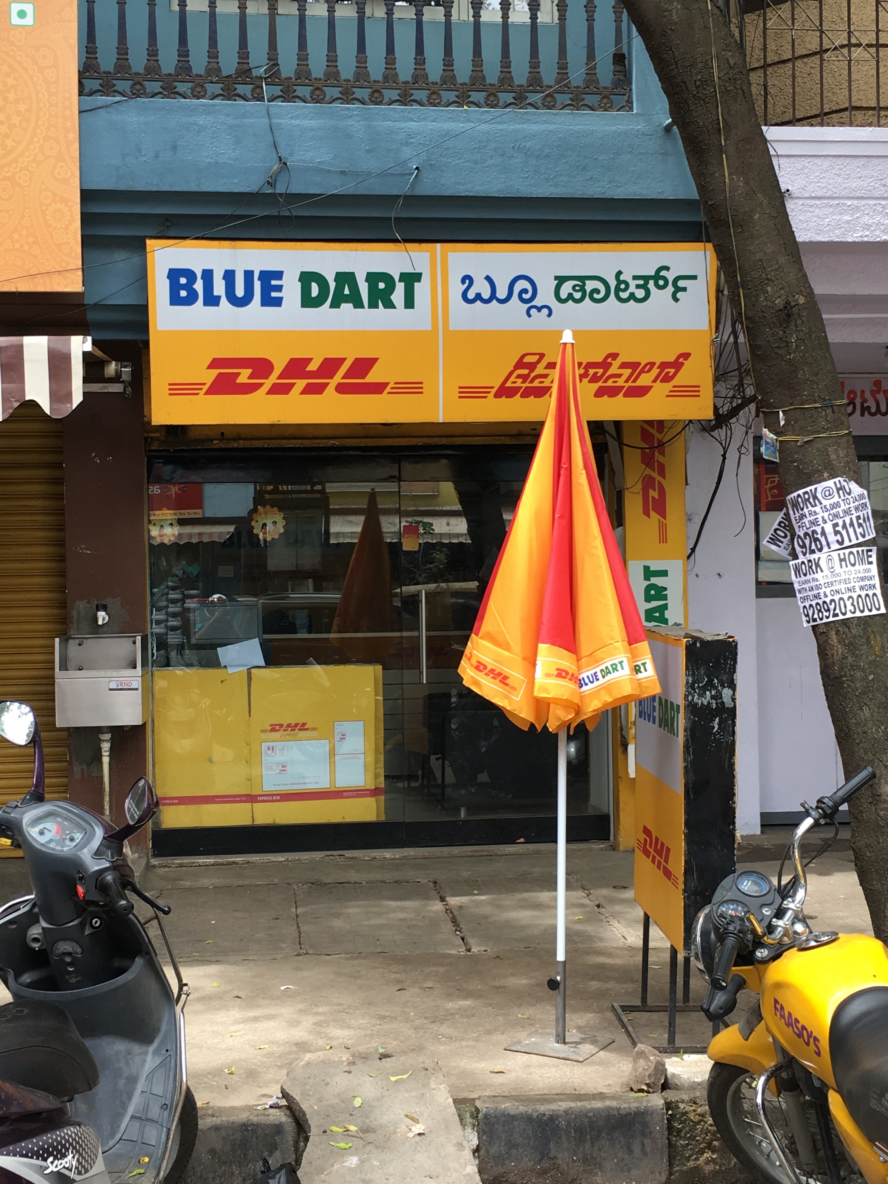 DHL Express (India) Pvt. Ltd in Armane Nagar, Bengaluru