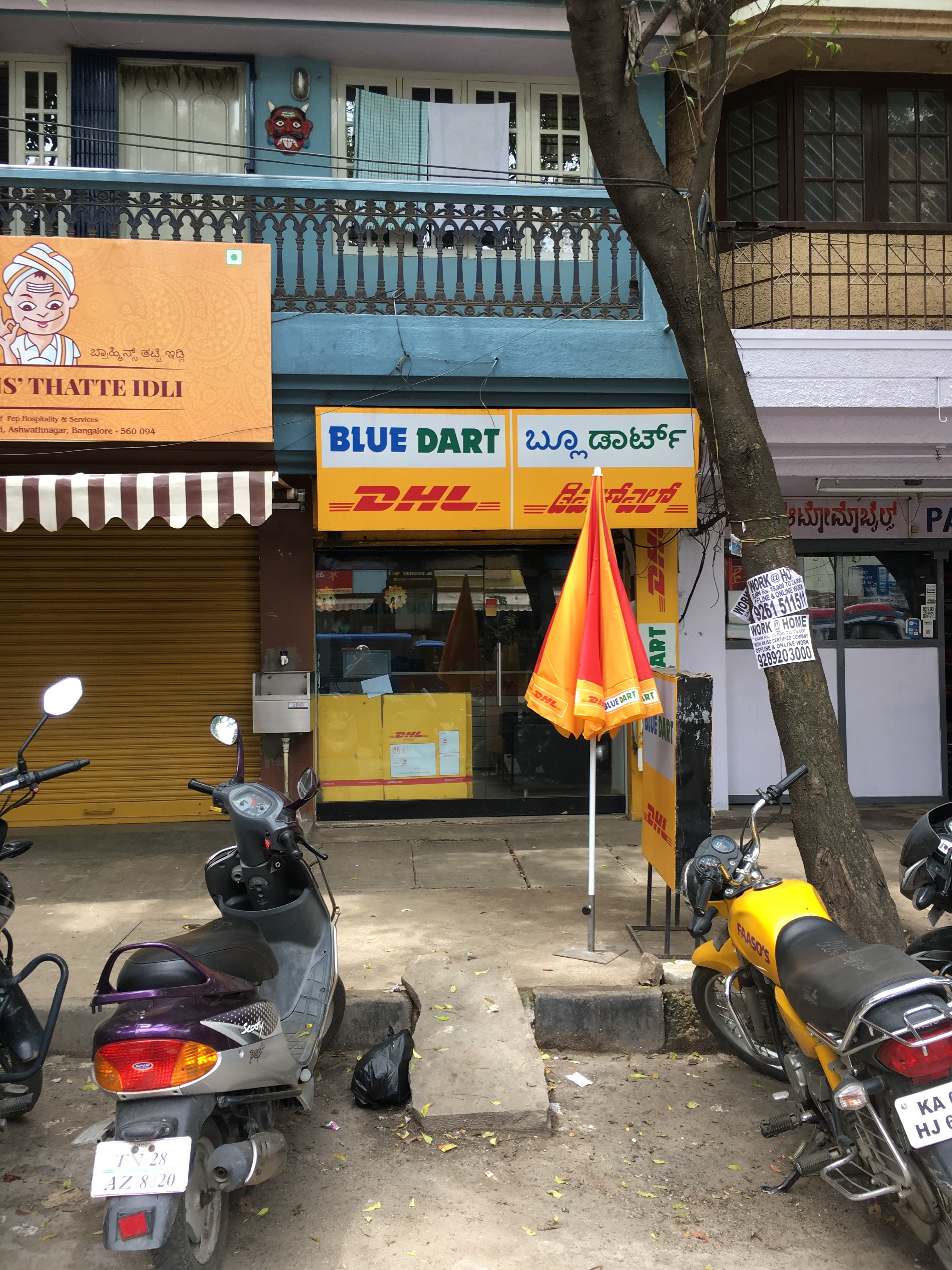 DHL Express (India) Pvt. Ltd in Armane Nagar, Bengaluru
