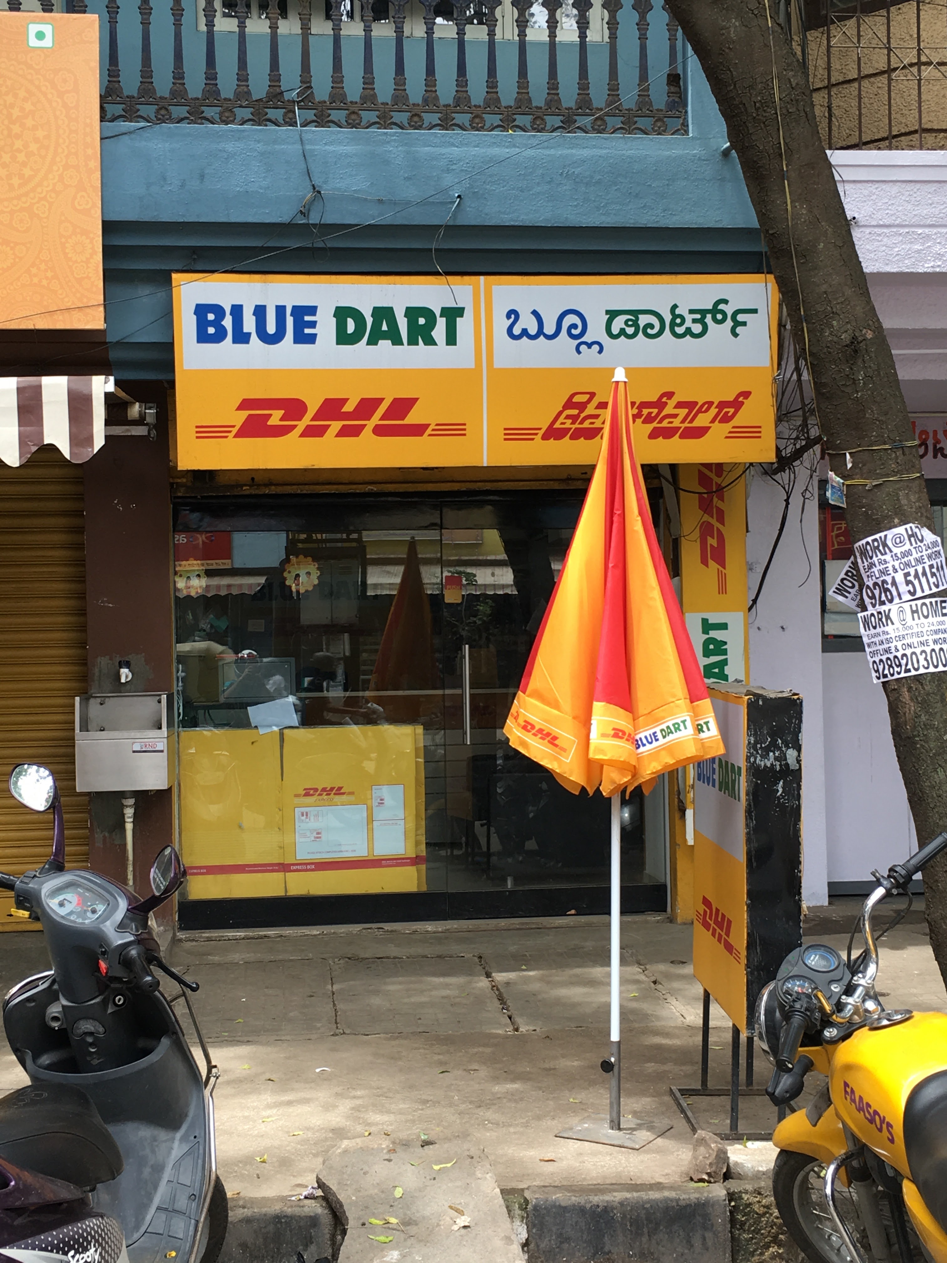 DHL Express (India) Pvt. Ltd in Armane Nagar, Bengaluru