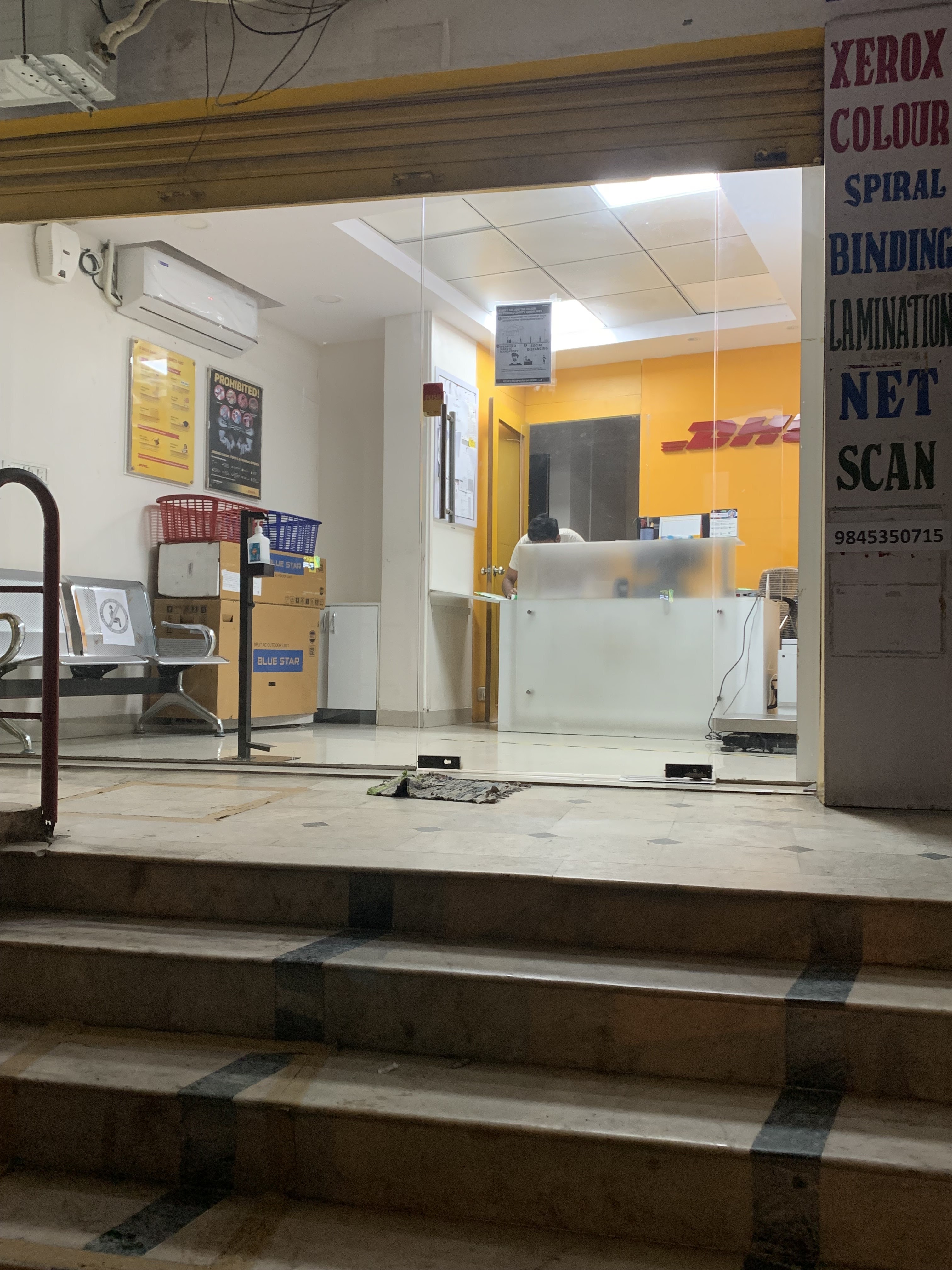 DHL Express (India) Pvt. Ltd in Murugeshpalya, Bengaluru