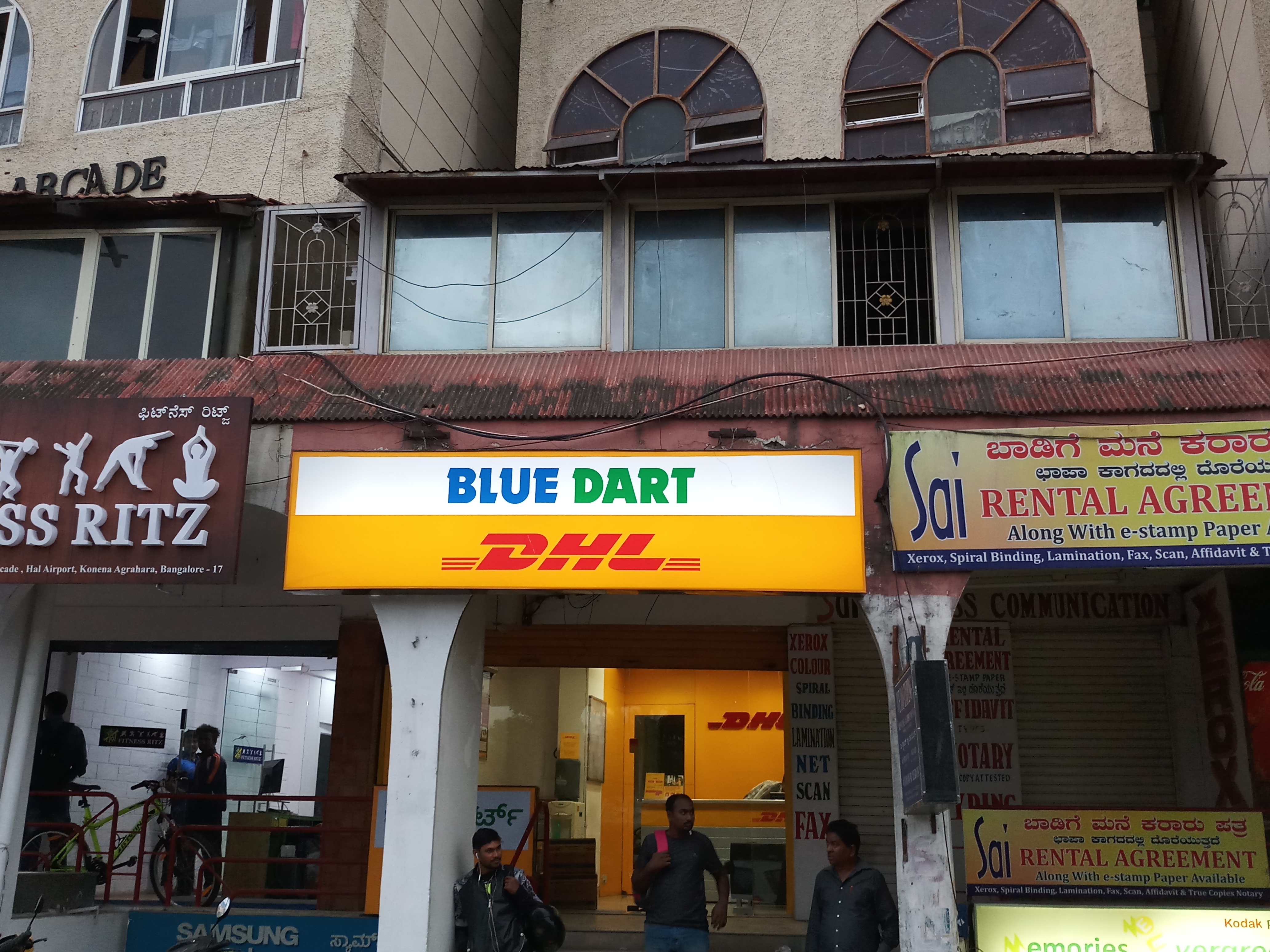 DHL Express (India) Pvt. Ltd in Murugeshpalya, Bengaluru