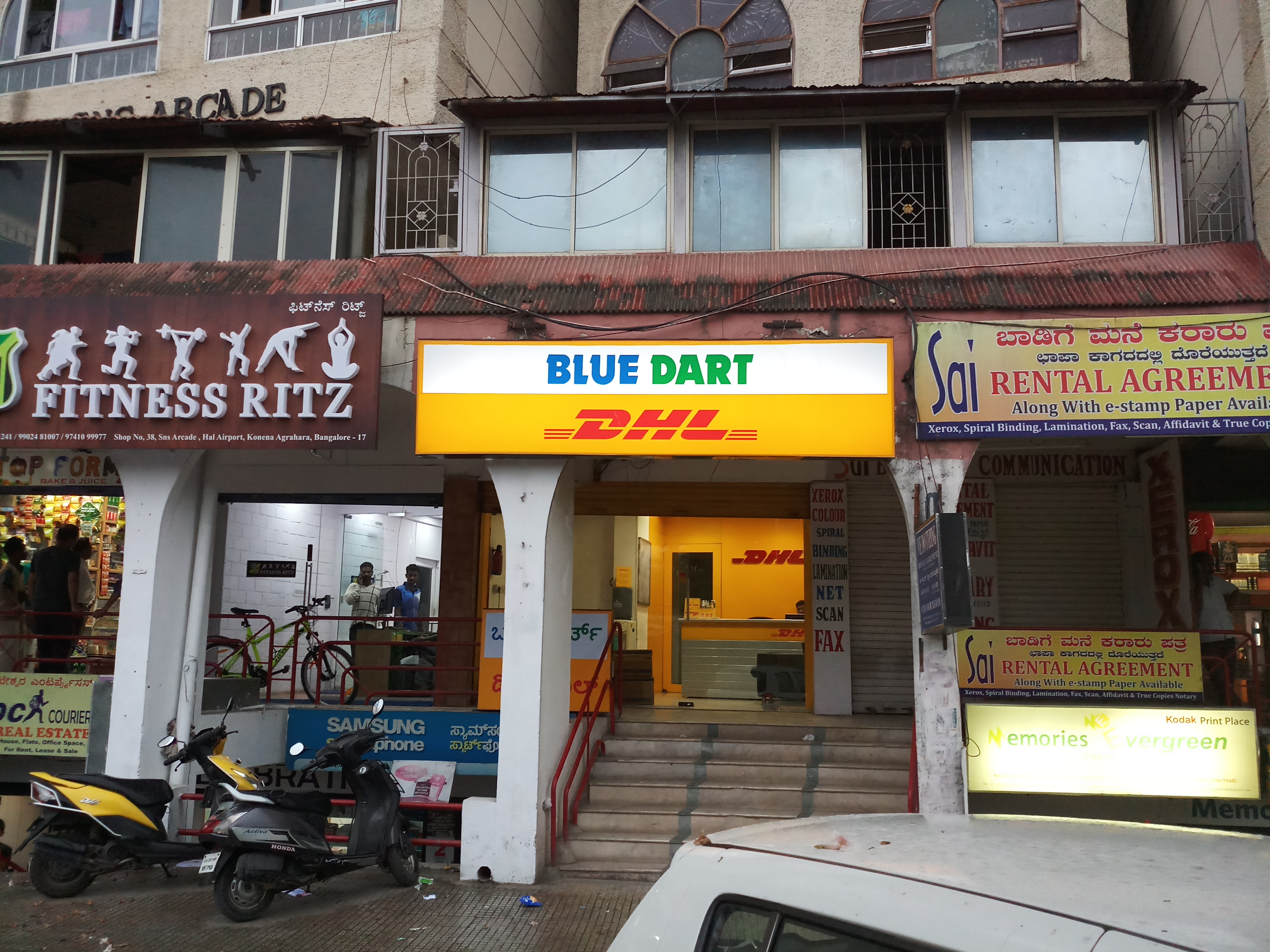 DHL Express (India) Pvt. Ltd in Murugeshpalya, Bengaluru