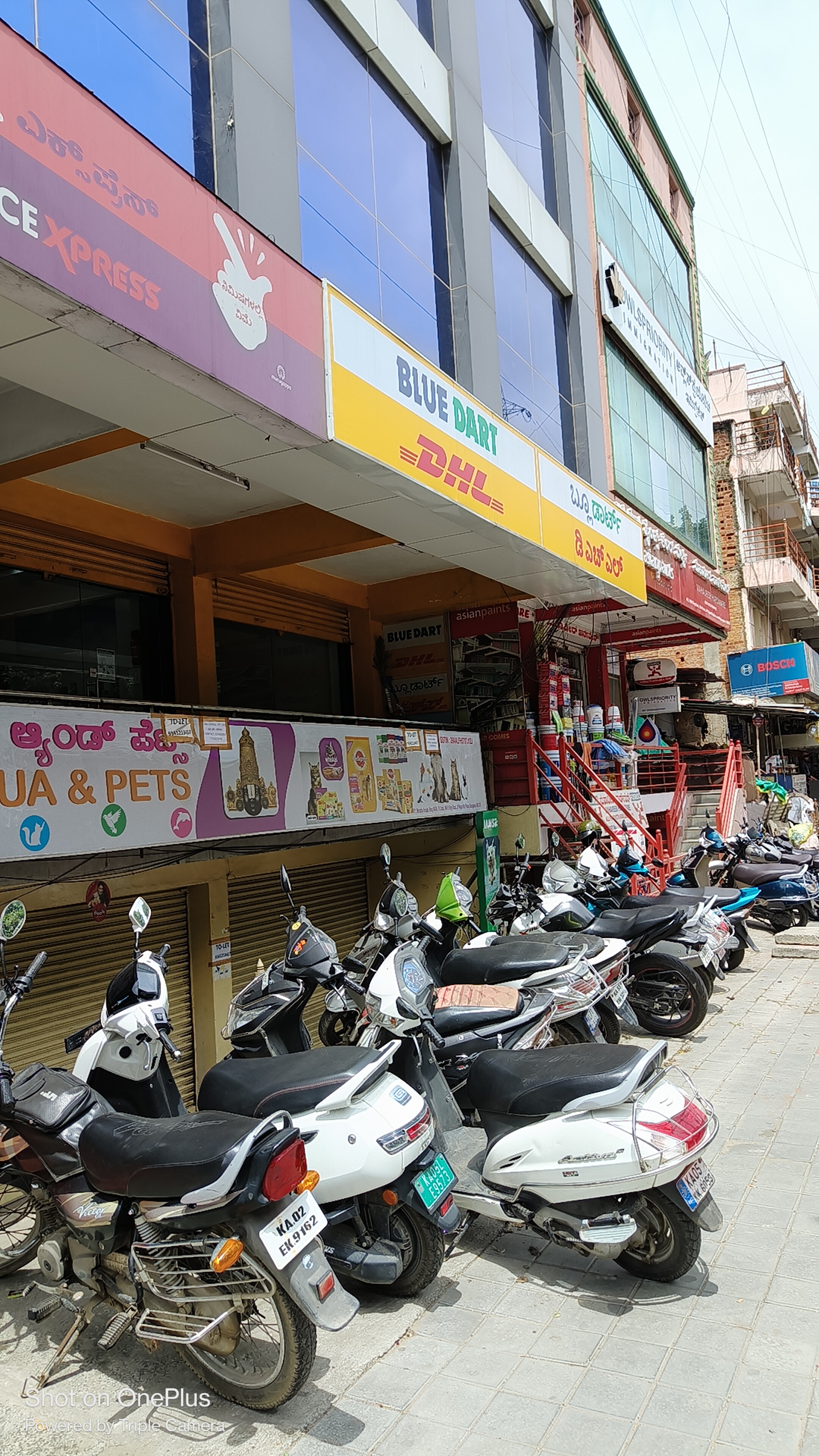 DHL Express (India) Pvt. Ltd in J. P. Nagar, Bengaluru