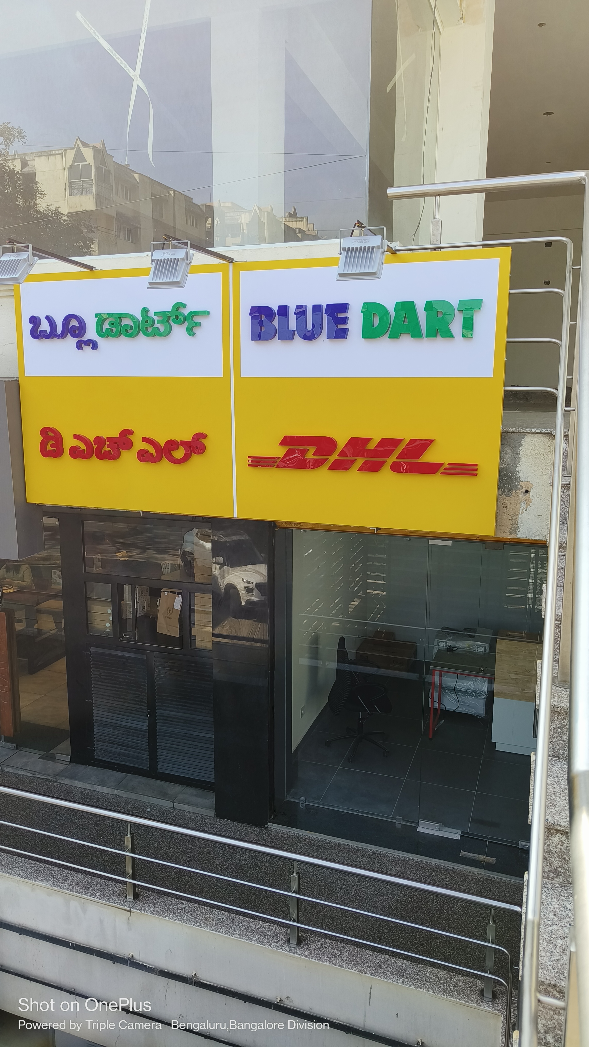 DHL Express (India) Pvt. Ltd in Kodihalli, Bengaluru