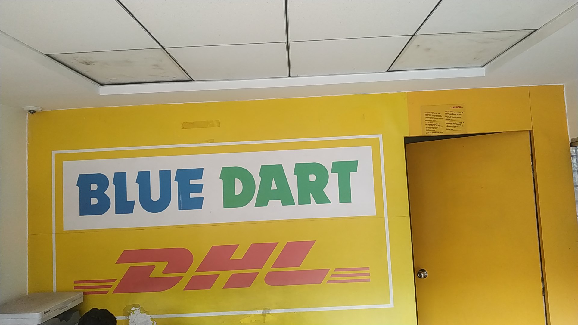 DHL Express (India) Pvt. Ltd in Kodihalli, Bengaluru