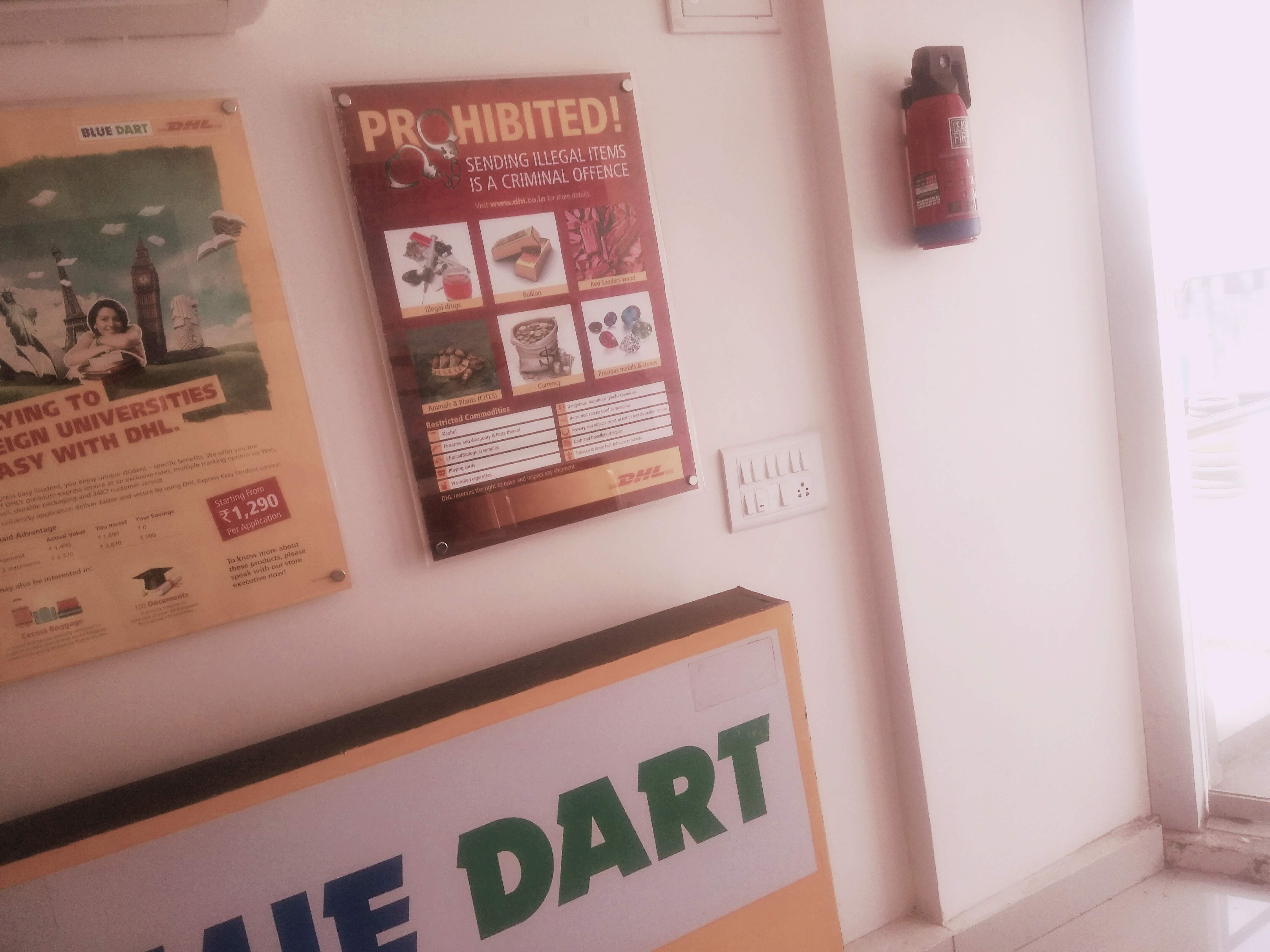 DHL Express (India) Pvt. Ltd in Sahakar Nagar, Bengaluru
