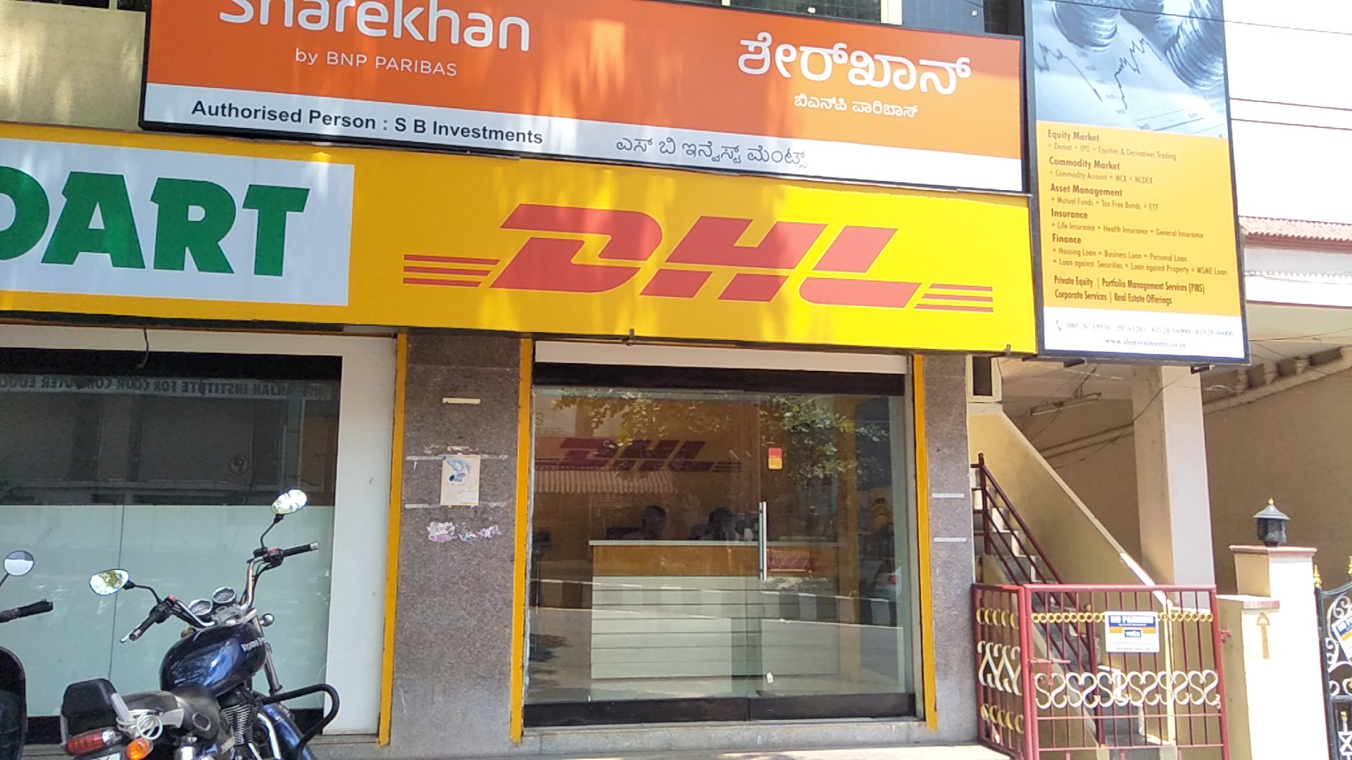 DHL Express (India) Pvt. Ltd in Banashankari, Bengaluru