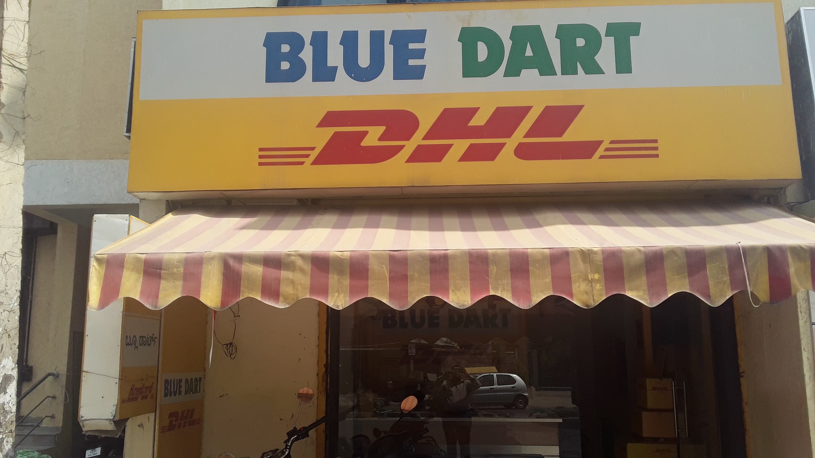 DHL Express (India) Pvt. Ltd in Brookefield, Bengaluru