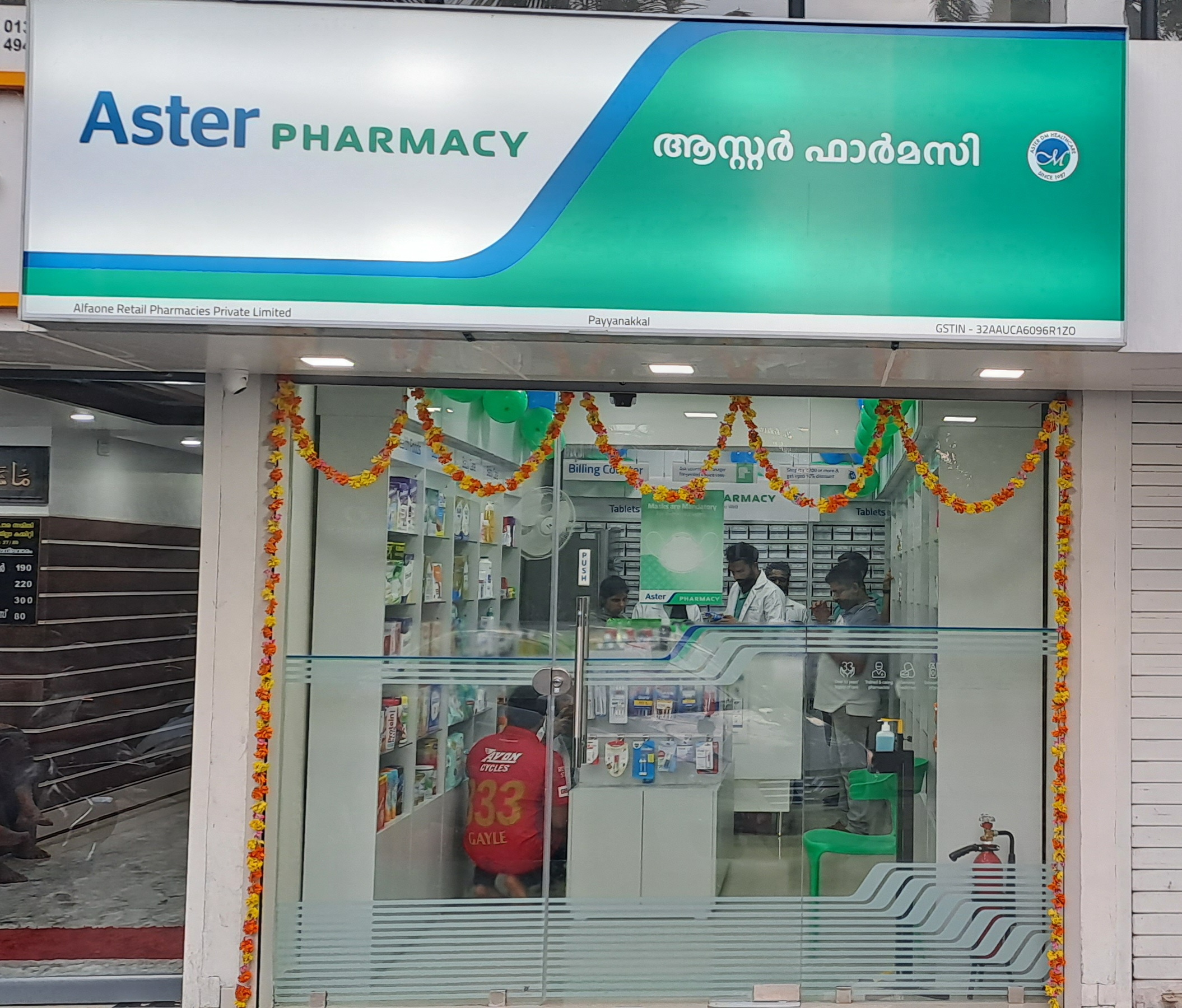 Aster Pharmacy in Payyanakkal, Kozhikode Clinical Medical Store Near ...