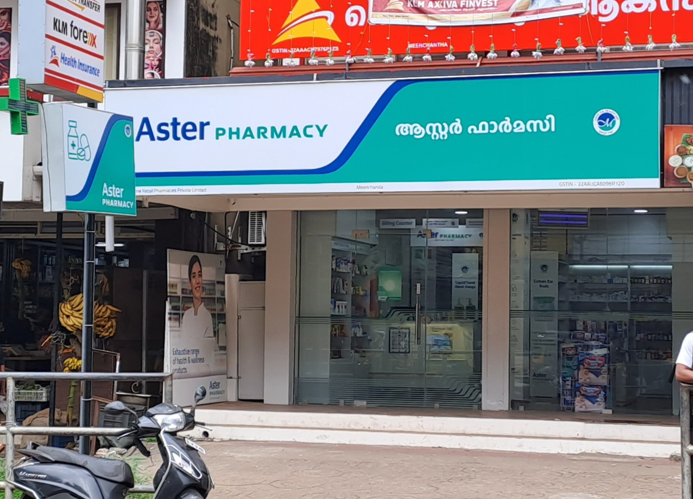 Aster Pharmacy in Meenchanda, Kozhikode