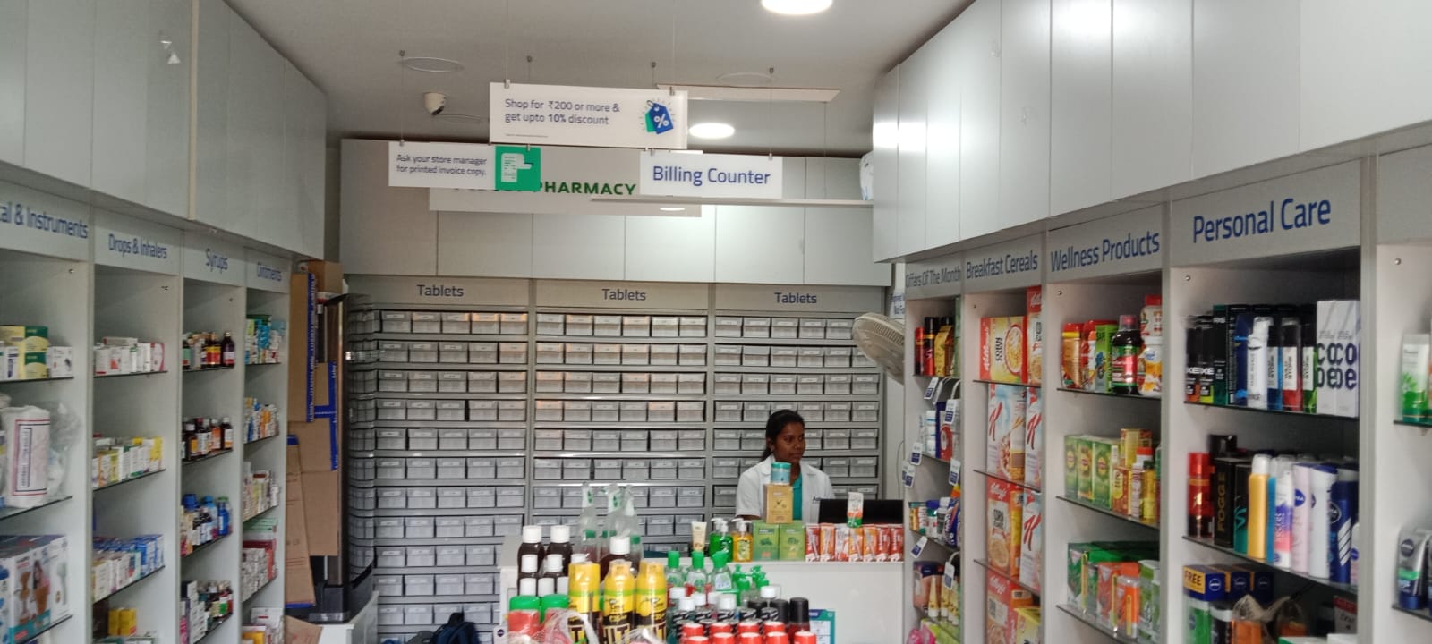 Aster Pharmacy in Doddanagamangala, Bangalore