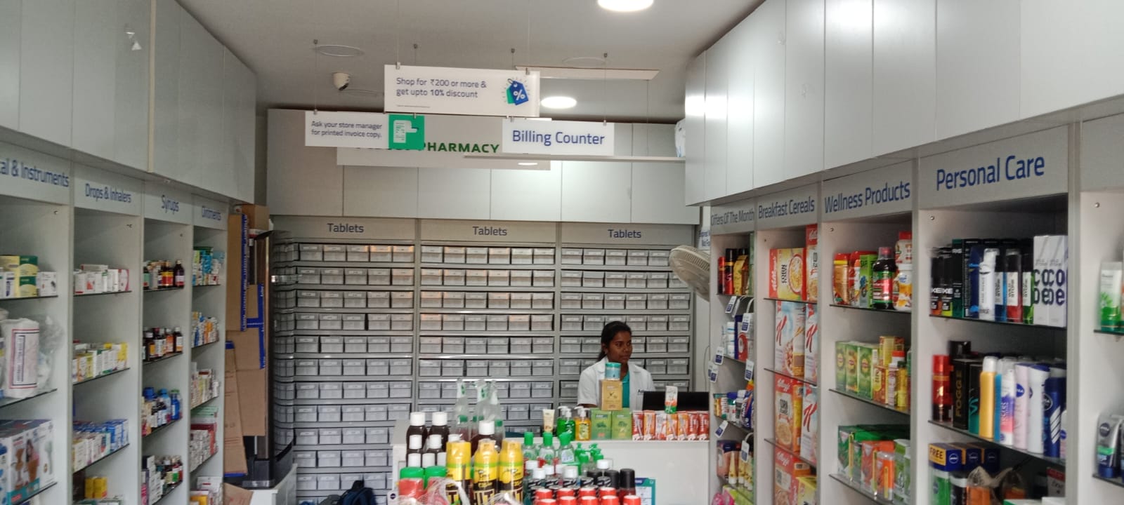 Aster Pharmacy in Doddanagamangala, Bengaluru