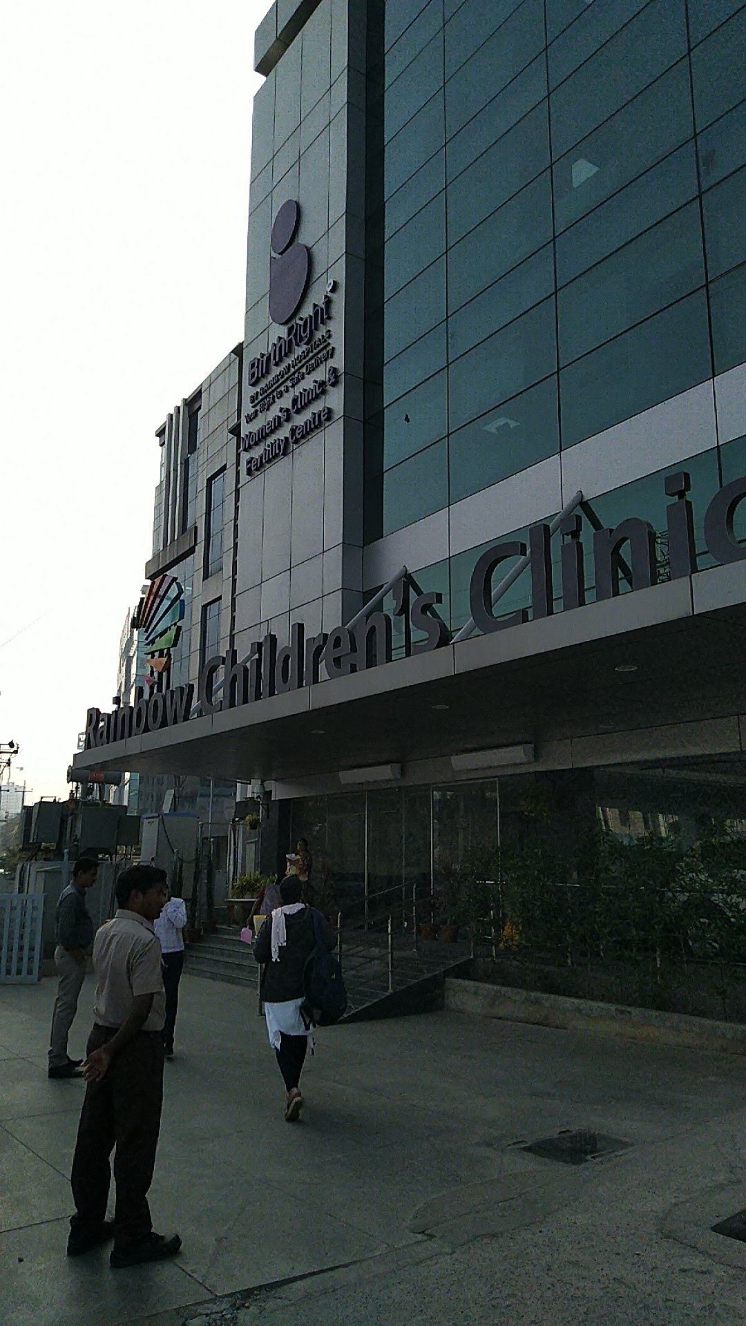 Rainbow Children's Hospital in Hitech City, Hyderabad 500081
