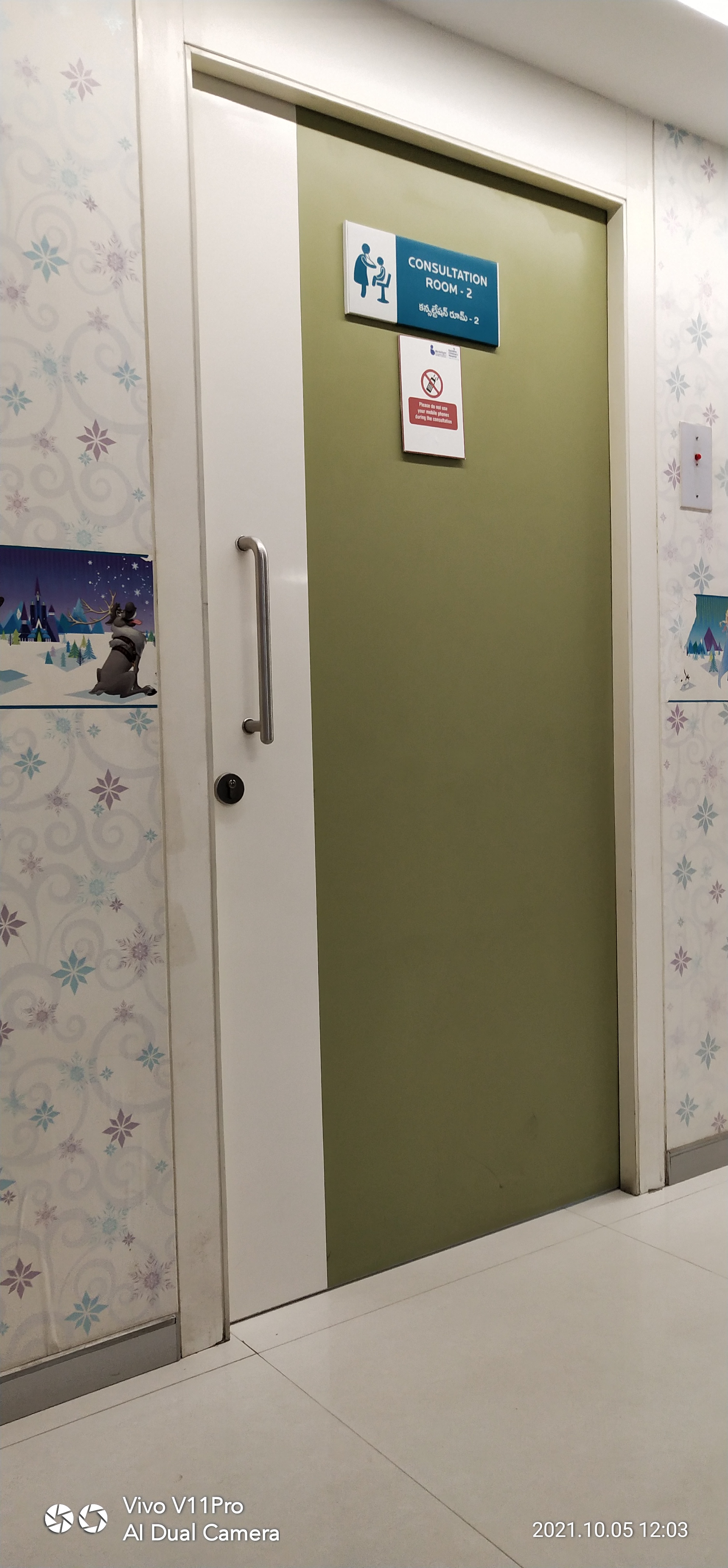 Rainbow Children's Hospital in Hitech City, Hyderabad 500081