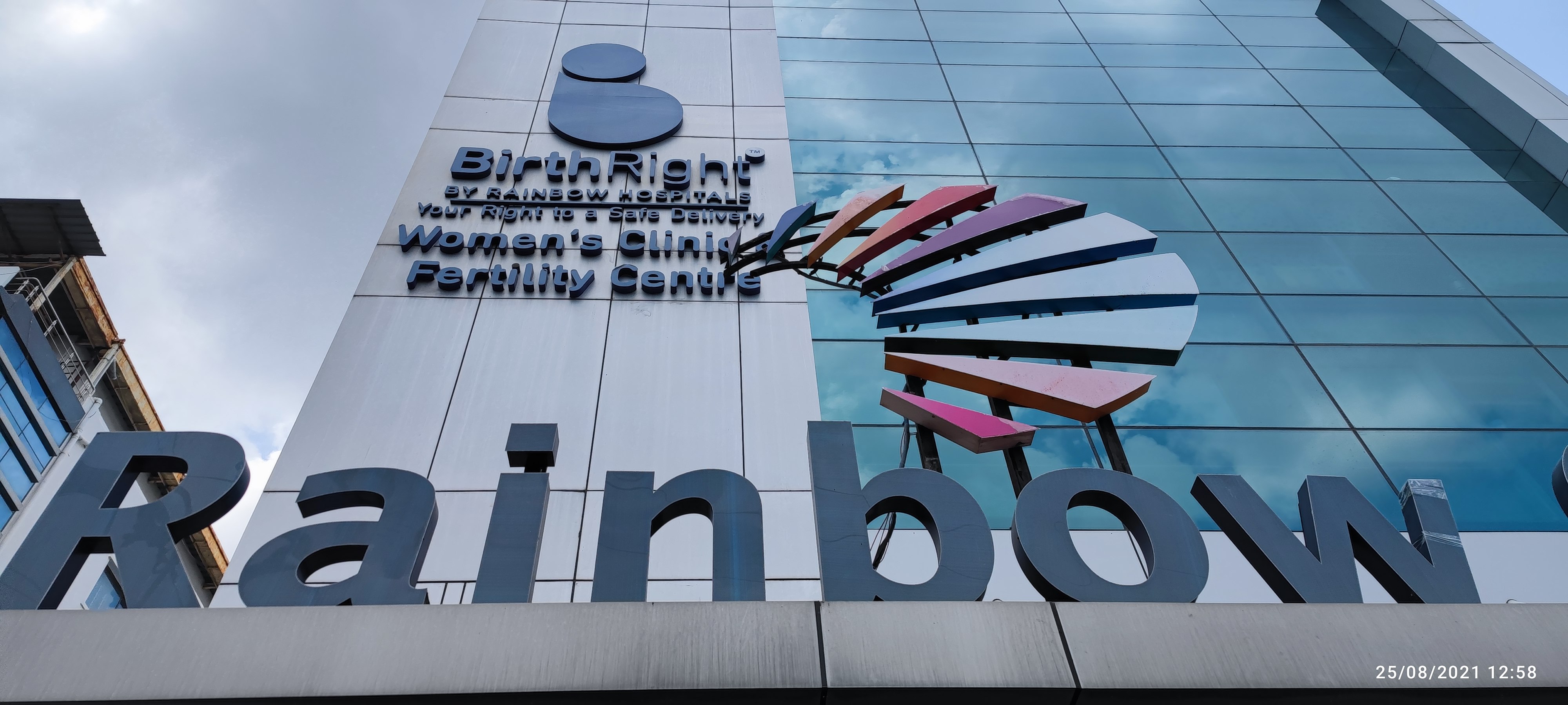 Rainbow Children's Hospital in Hitech City, Hyderabad 500081