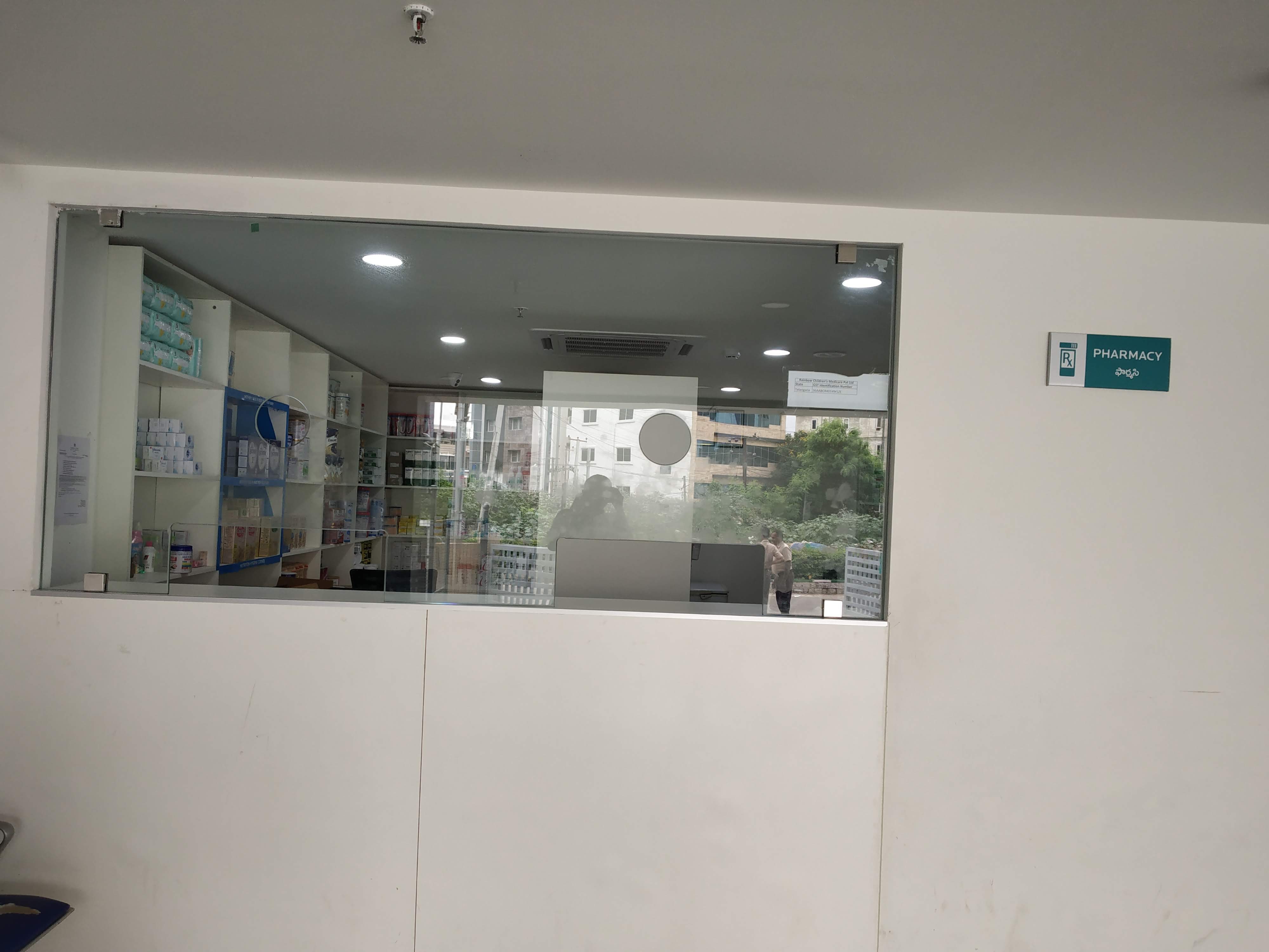 Rainbow Children's Hospital in Hitech City, Hyderabad 500081