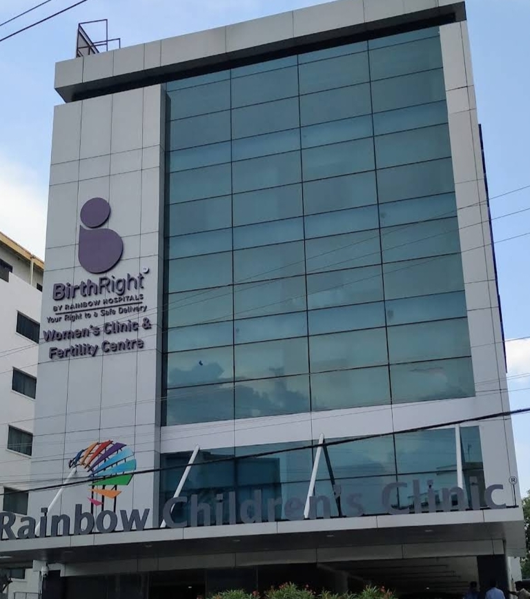 Rainbow Children's Hospital in Hitech City, Hyderabad 500081