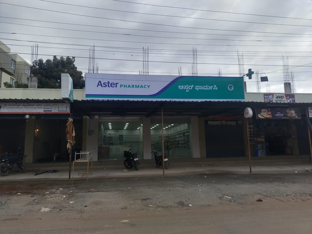 Aster Pharmacy in Hallehalli, Bangalore
