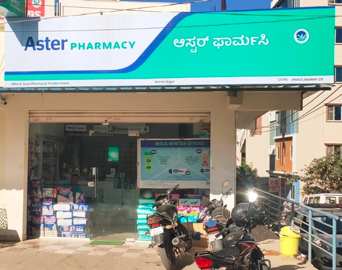 Aster Pharmacy in Choodasandra, Bangalore