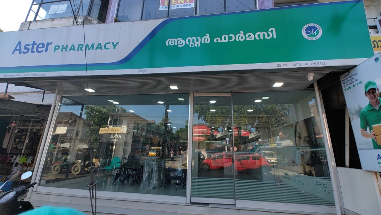 Aster Pharmacy in Valapad, Thrissur