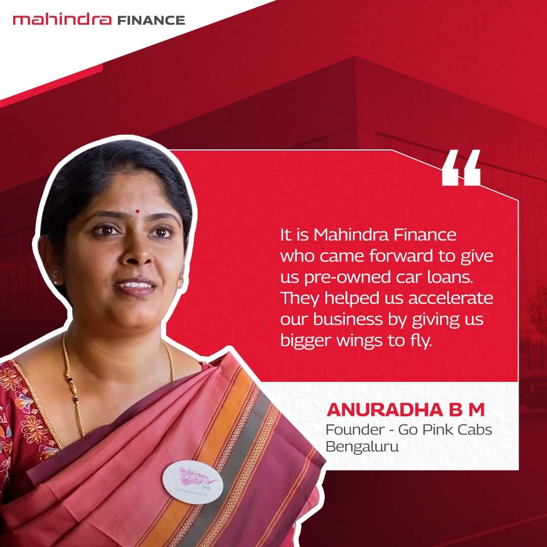 Mahindra Finance in Dewas in Dewas, Indore FD, Vehicle Loan, Investments