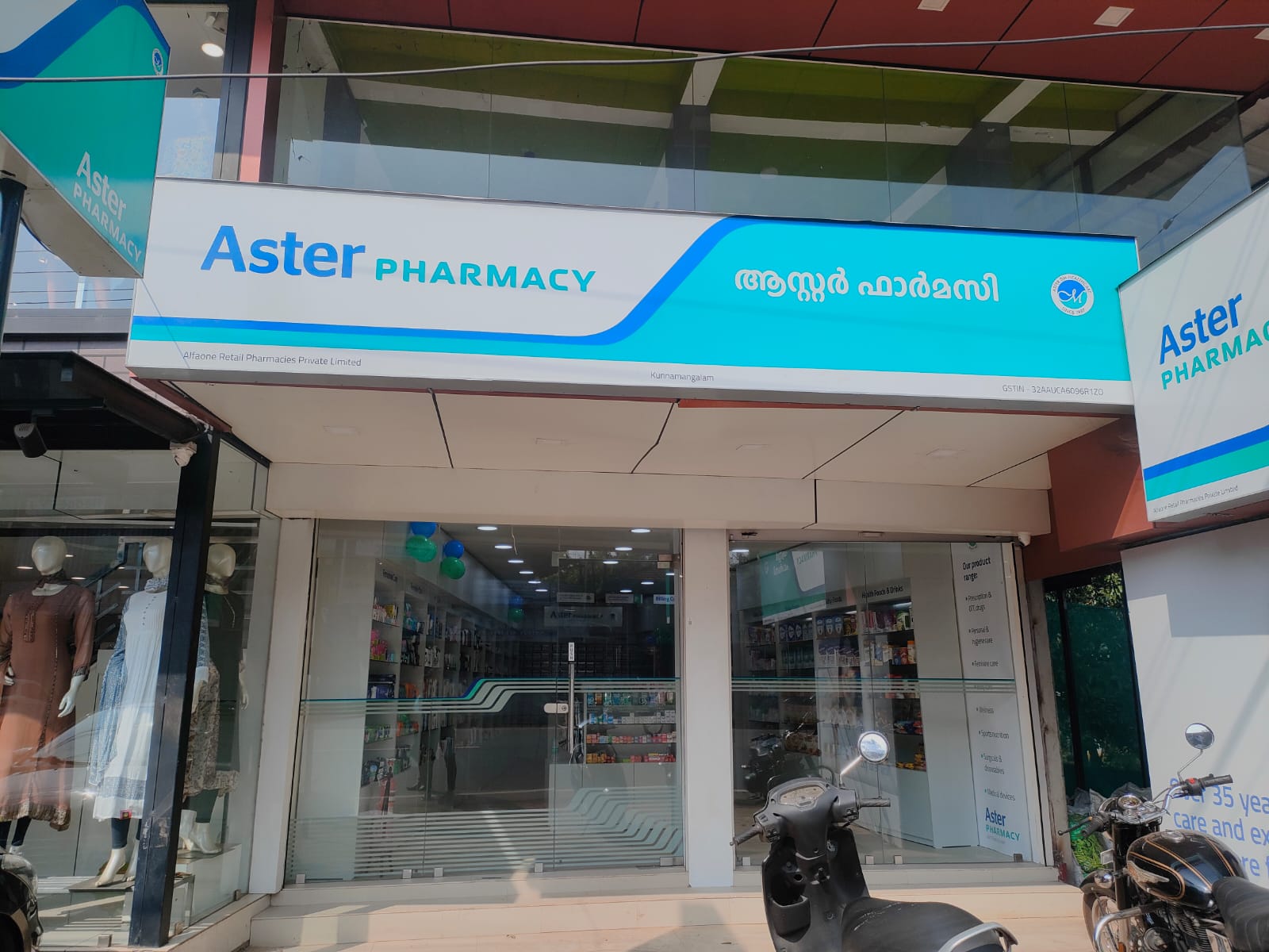 Aster Pharmacy in Kunnamangalam, Kunnamangalam, Kozhikode