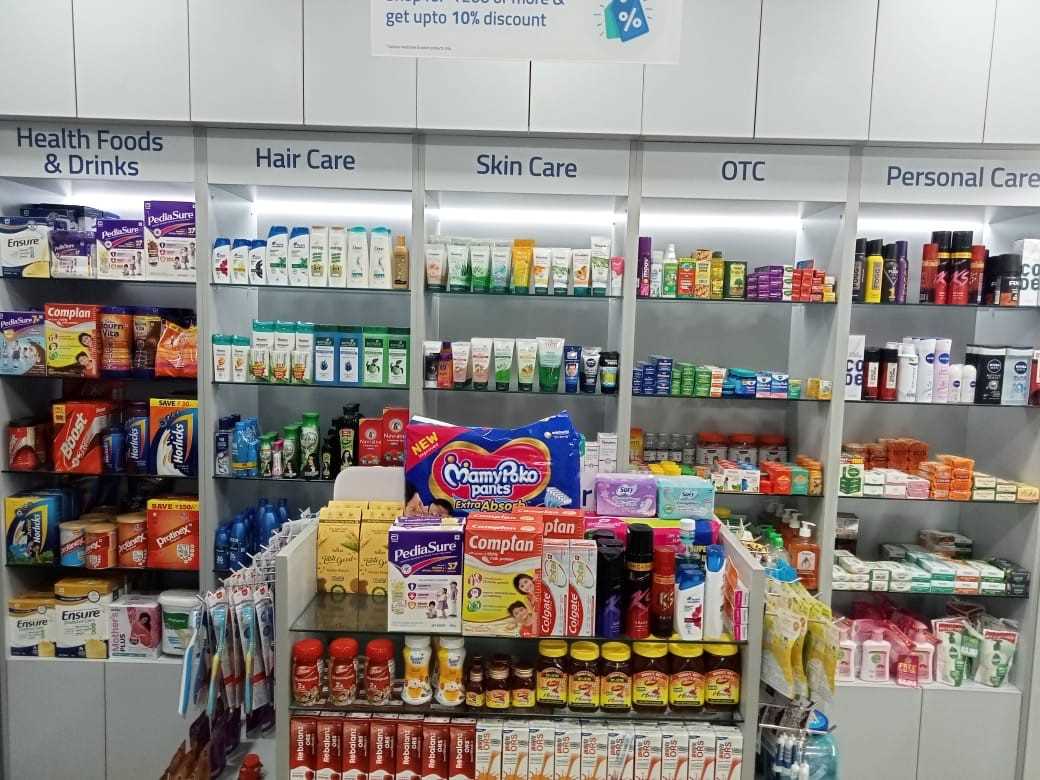 Aster Pharmacy in Chanda Nagar, Hyderabad